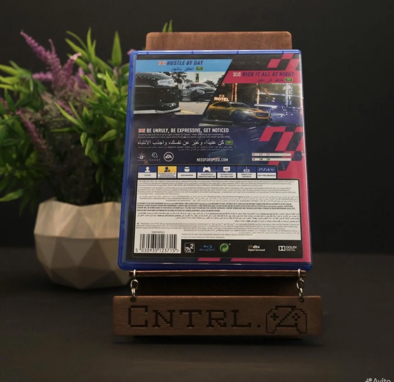 Need for speed Heat PS4/PS5 Диск - миниатюра 2