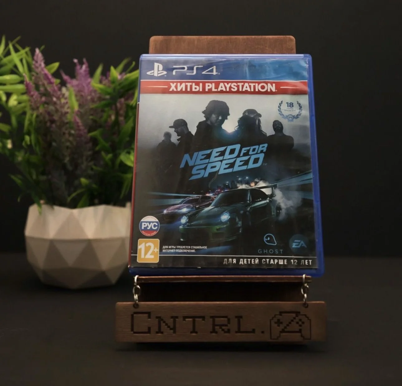 Need For Speed 2015 PS4/PS5 Диск - изображение 1