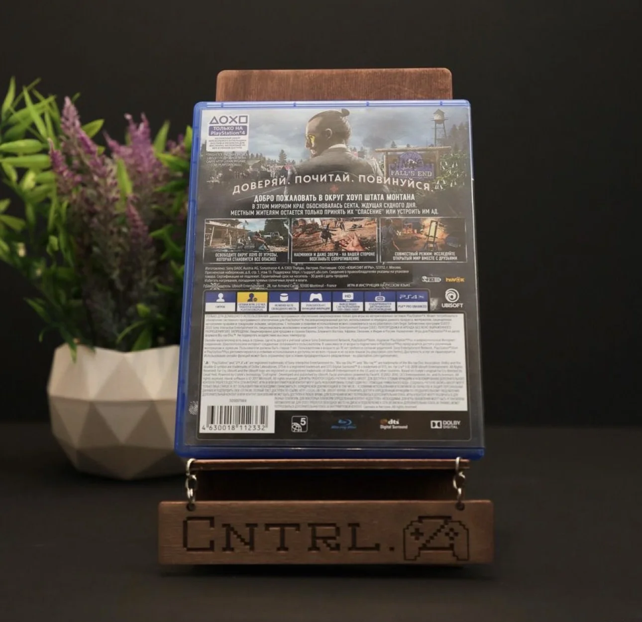 Far Cry 5 PS4/PS5 Диск - миниатюра 2