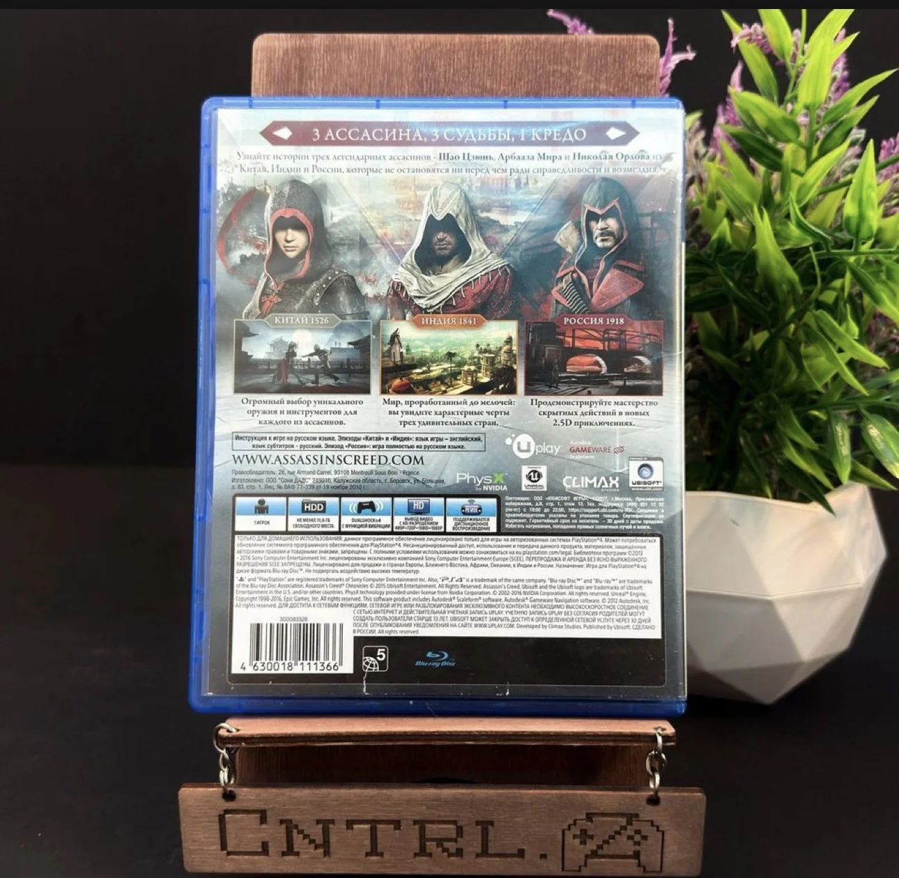 Assassins creed chronicles ps4 ps5 диск - миниатюра 2