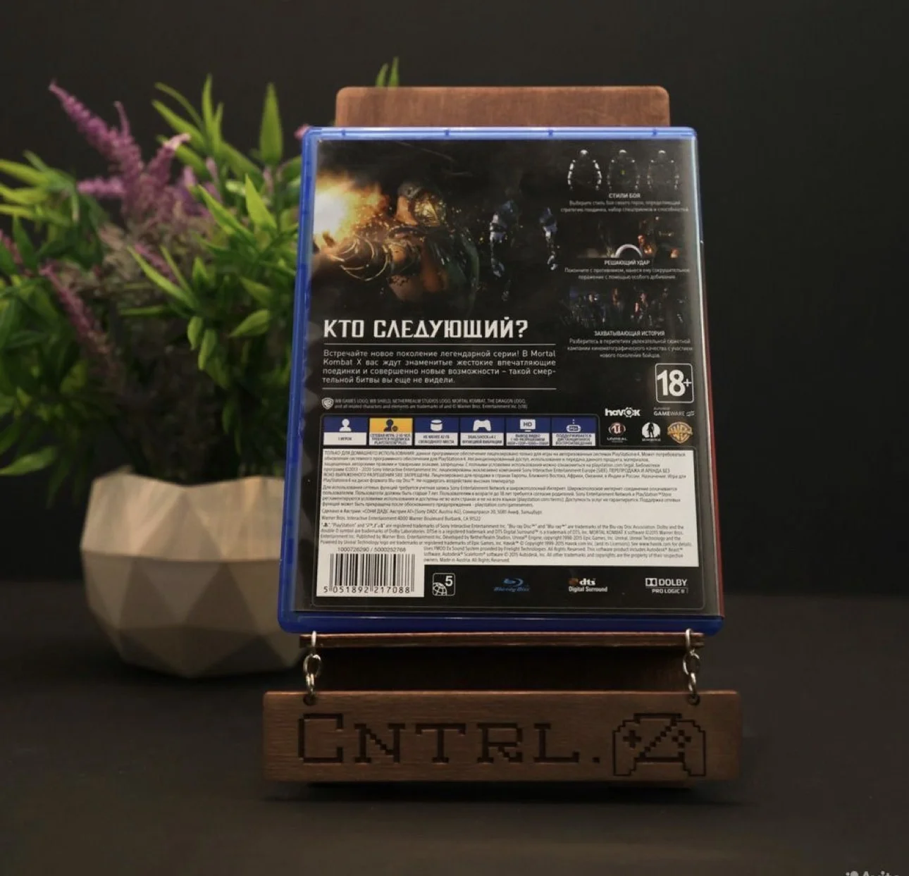 Mortal Kombat X PS4/PS5 Диск - миниатюра 2