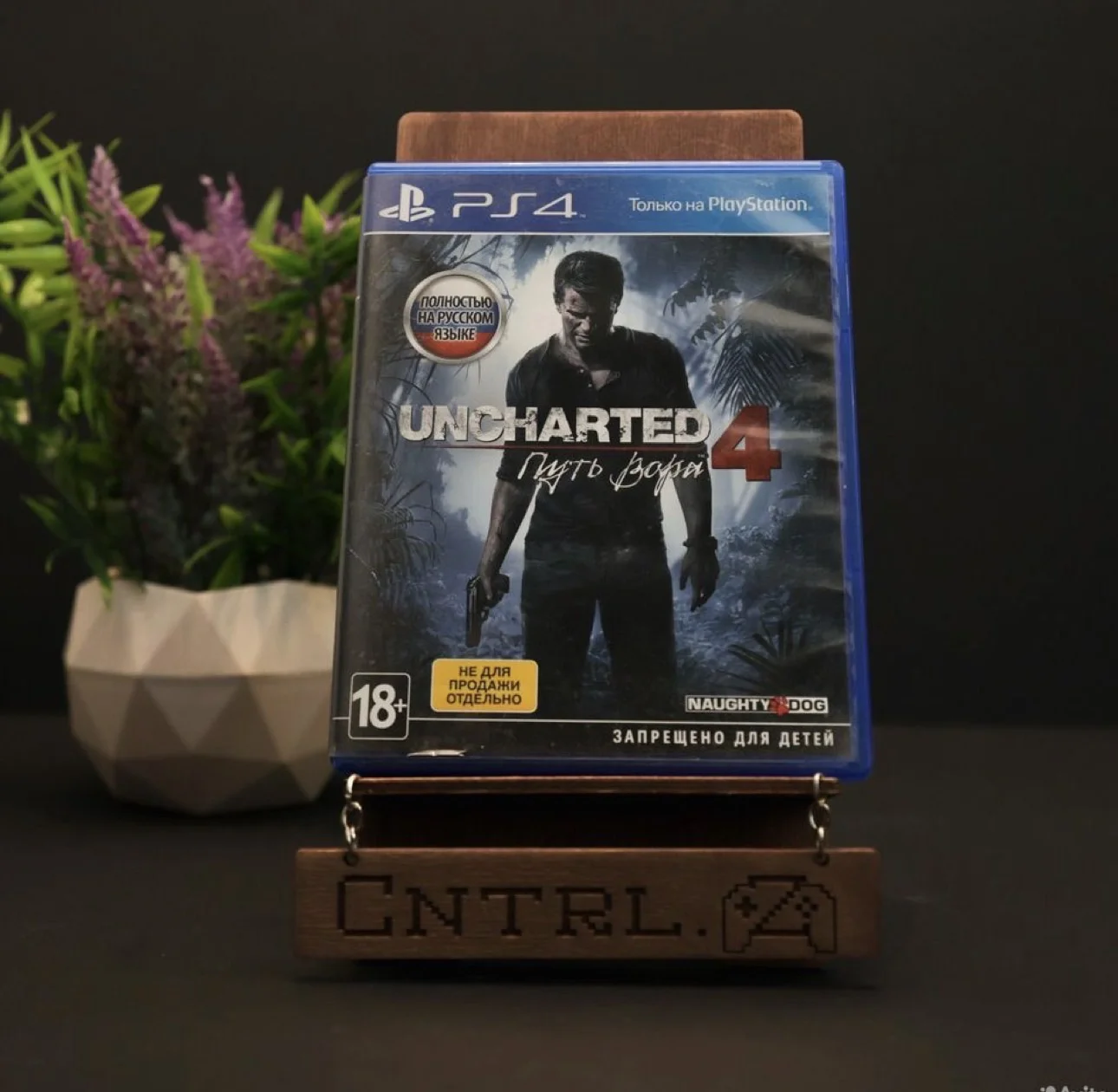 Uncharted 4 PS4/PS4 Диск