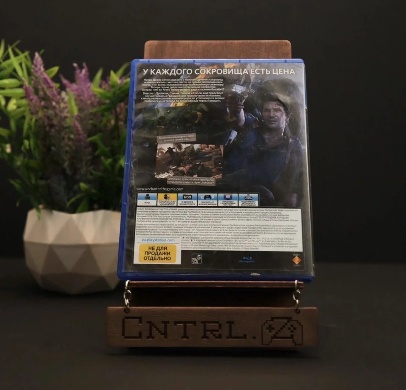 Uncharted 4 PS4/PS4 Диск - миниатюра 2