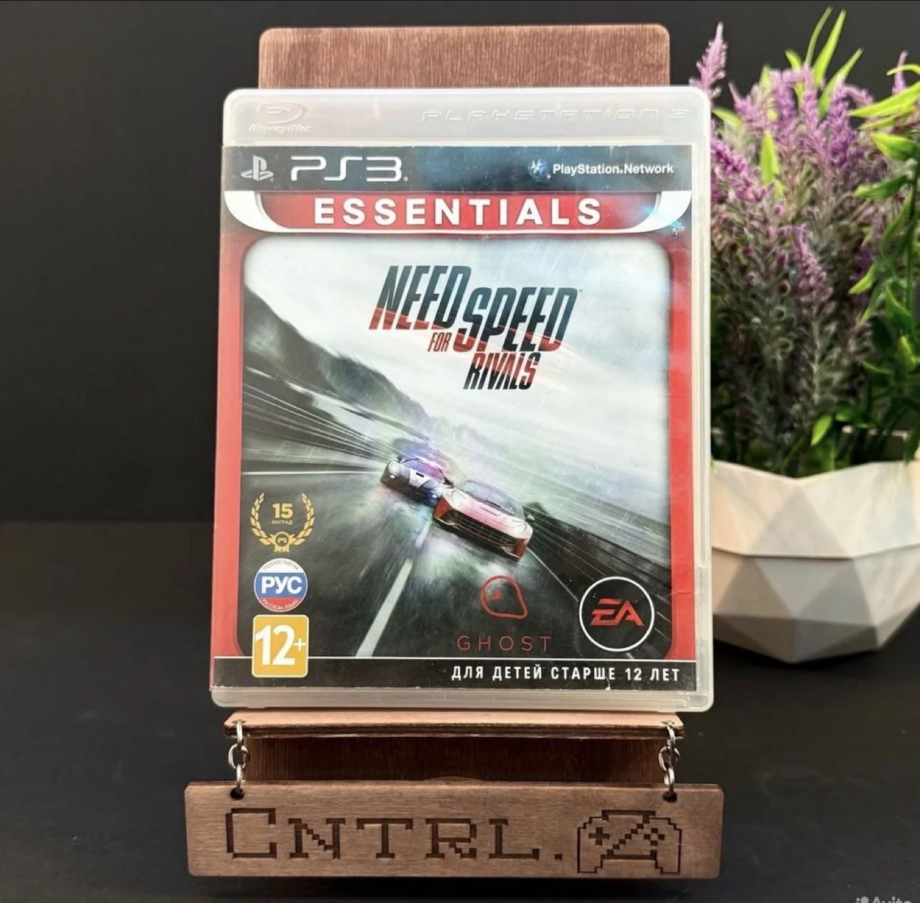 NFS Rivals PS3 Диск - изображение 1