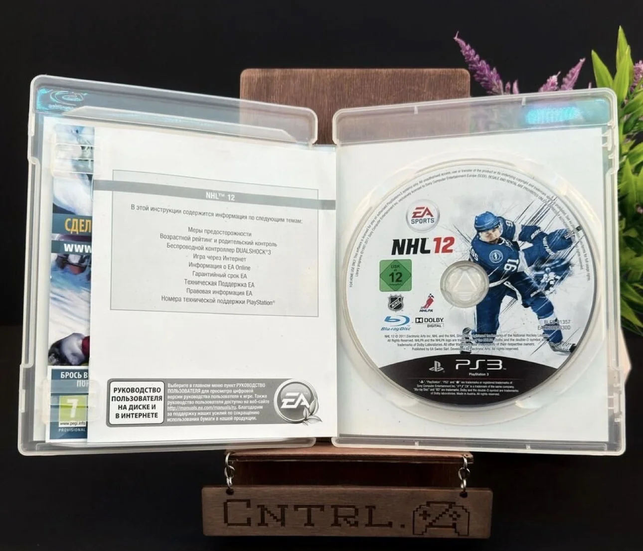 NHL 12 PS3 Диск - миниатюра 3