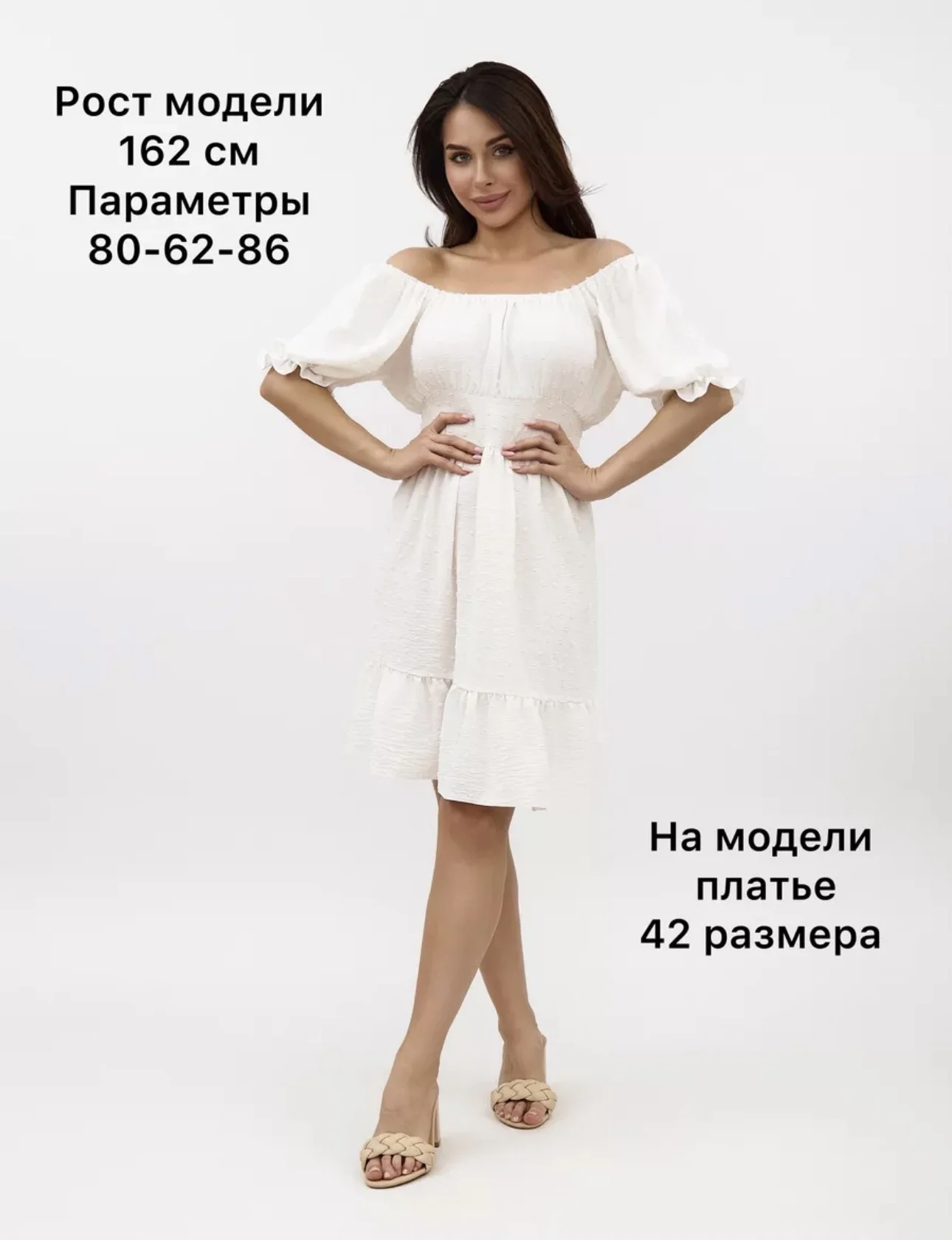 Платья летние новые с этикетками . - миниатюра 3
