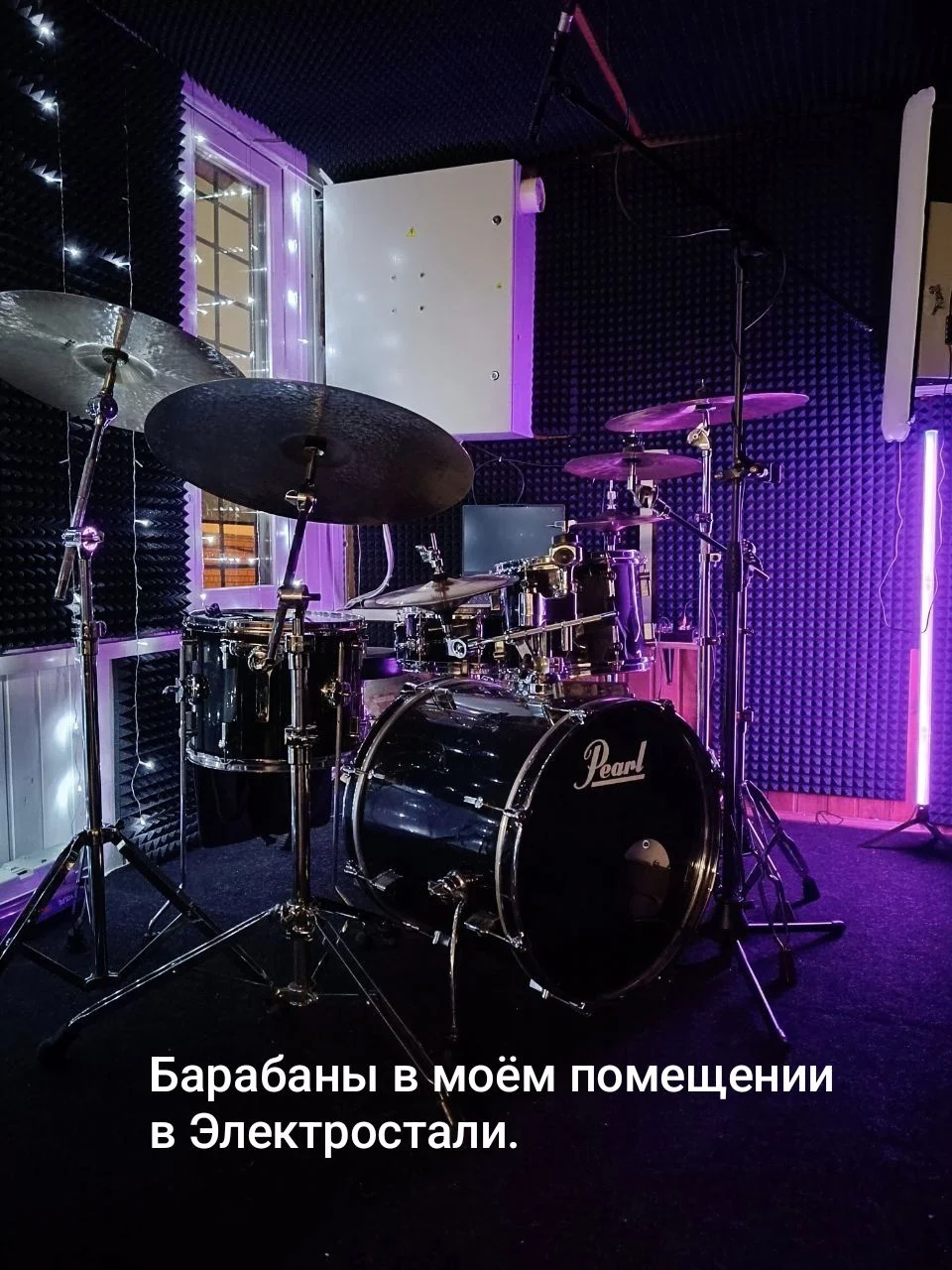 Уроки игры на барабанах Очно и Online - миниатюра 2