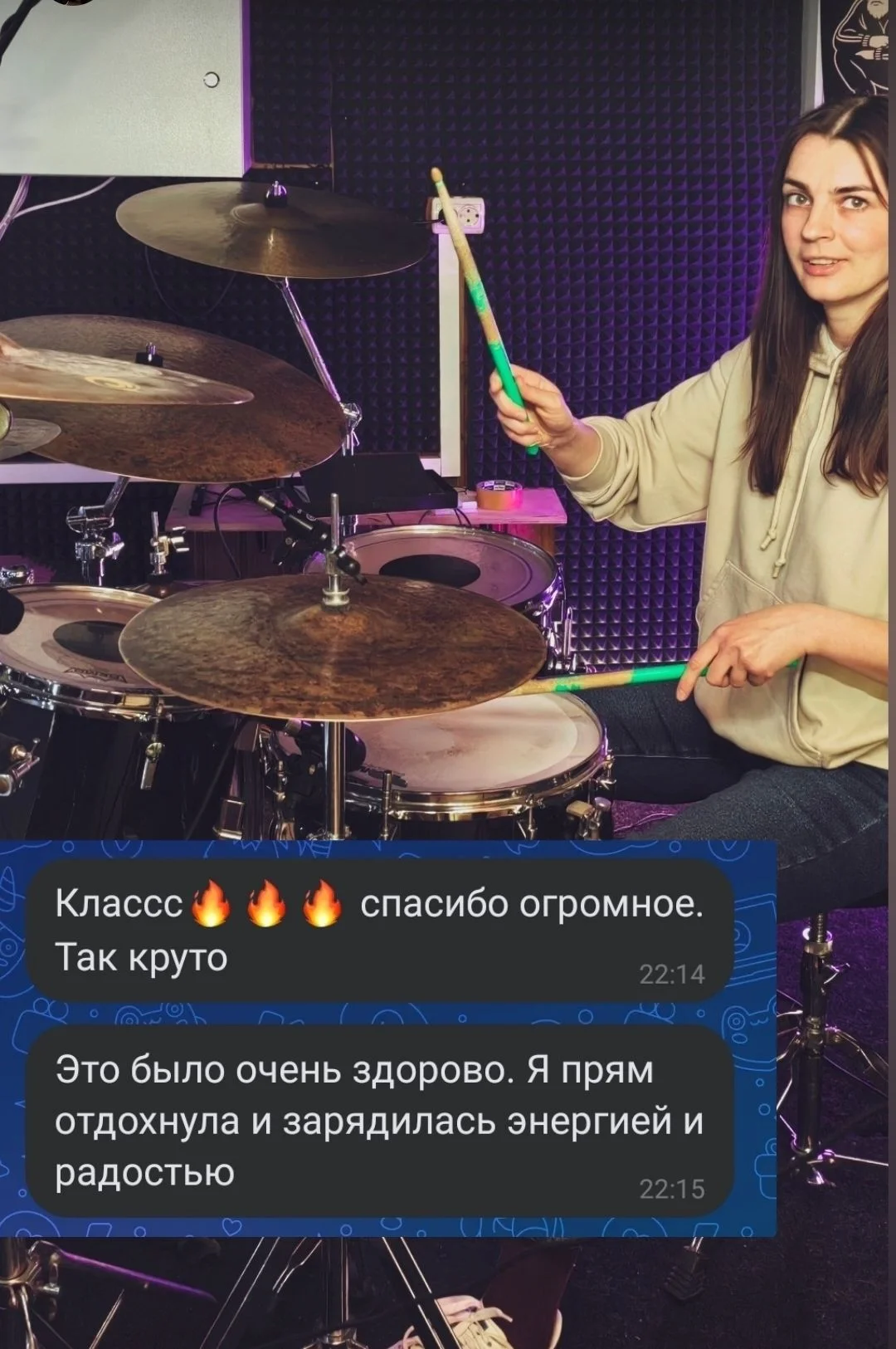 Уроки игры на барабанах Очно и Online - миниатюра 3