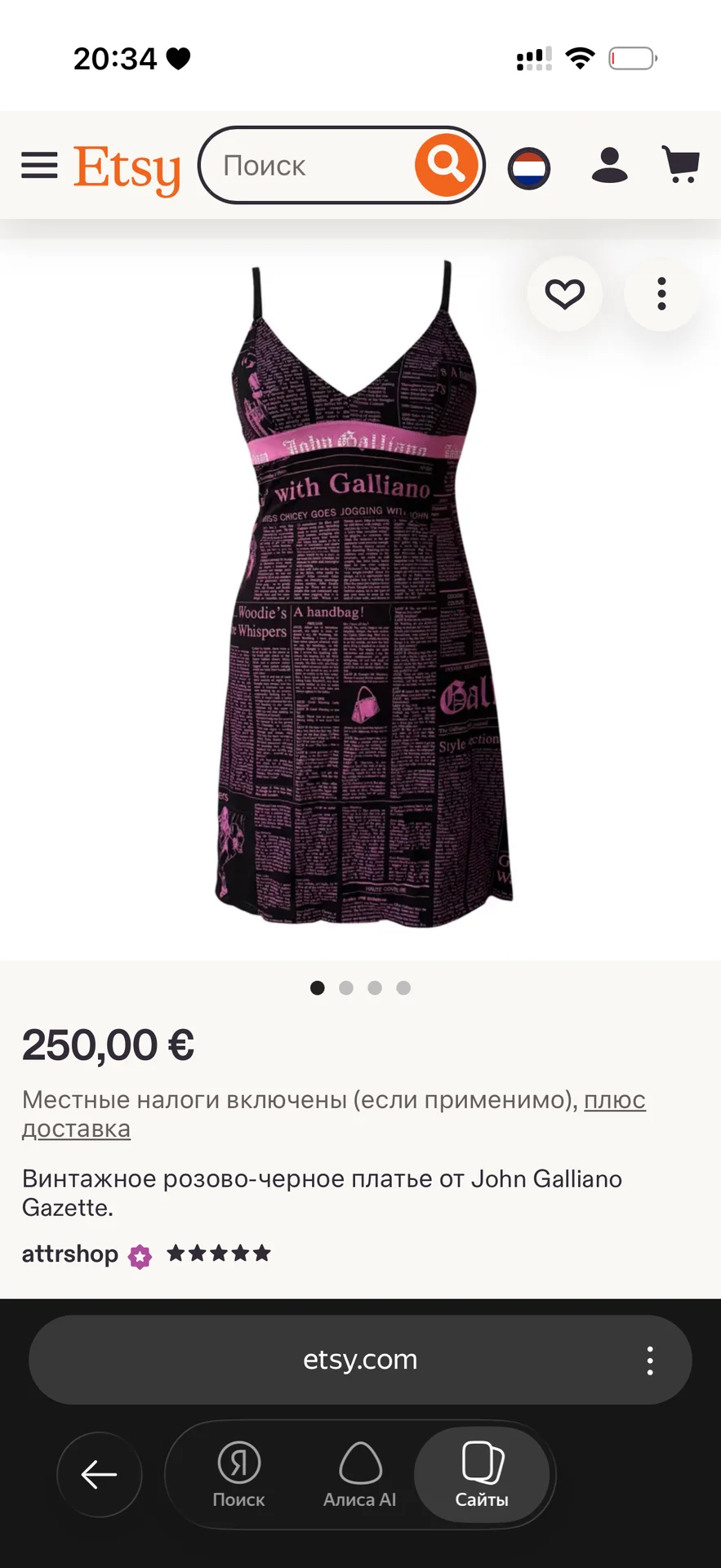 Платье galliano газетный принт оригинал - миниатюра 2
