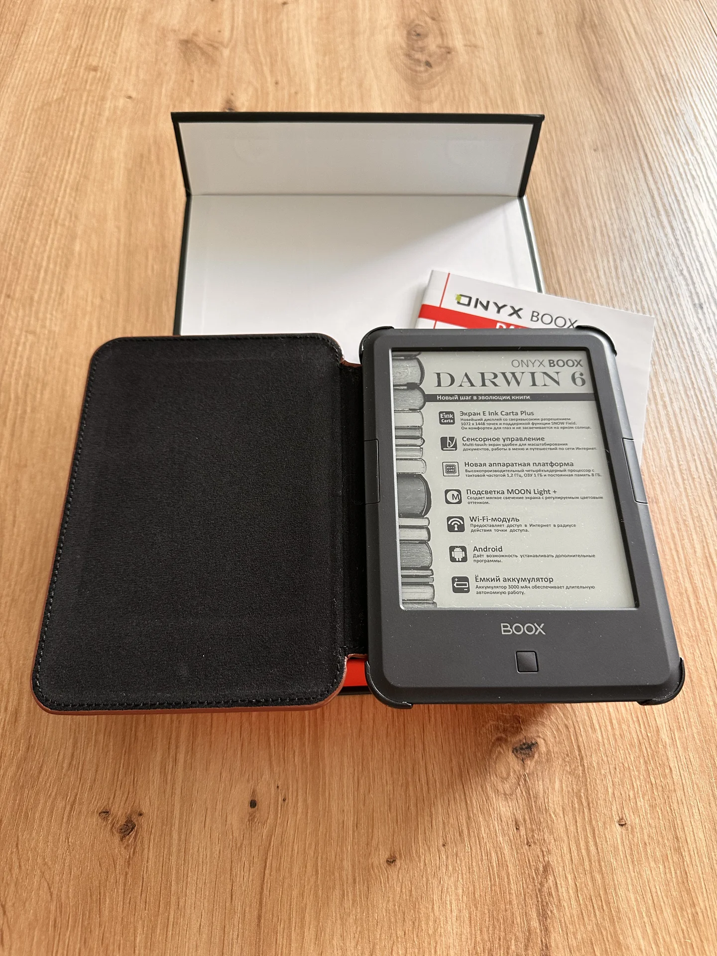 Электронная книга Onyx Boox Darwin 6 - миниатюра 5