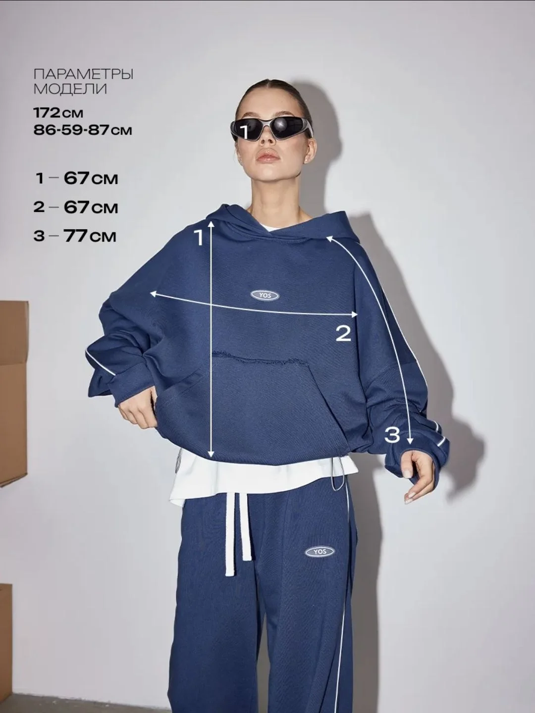 Худи yos design 136 - изображение 1