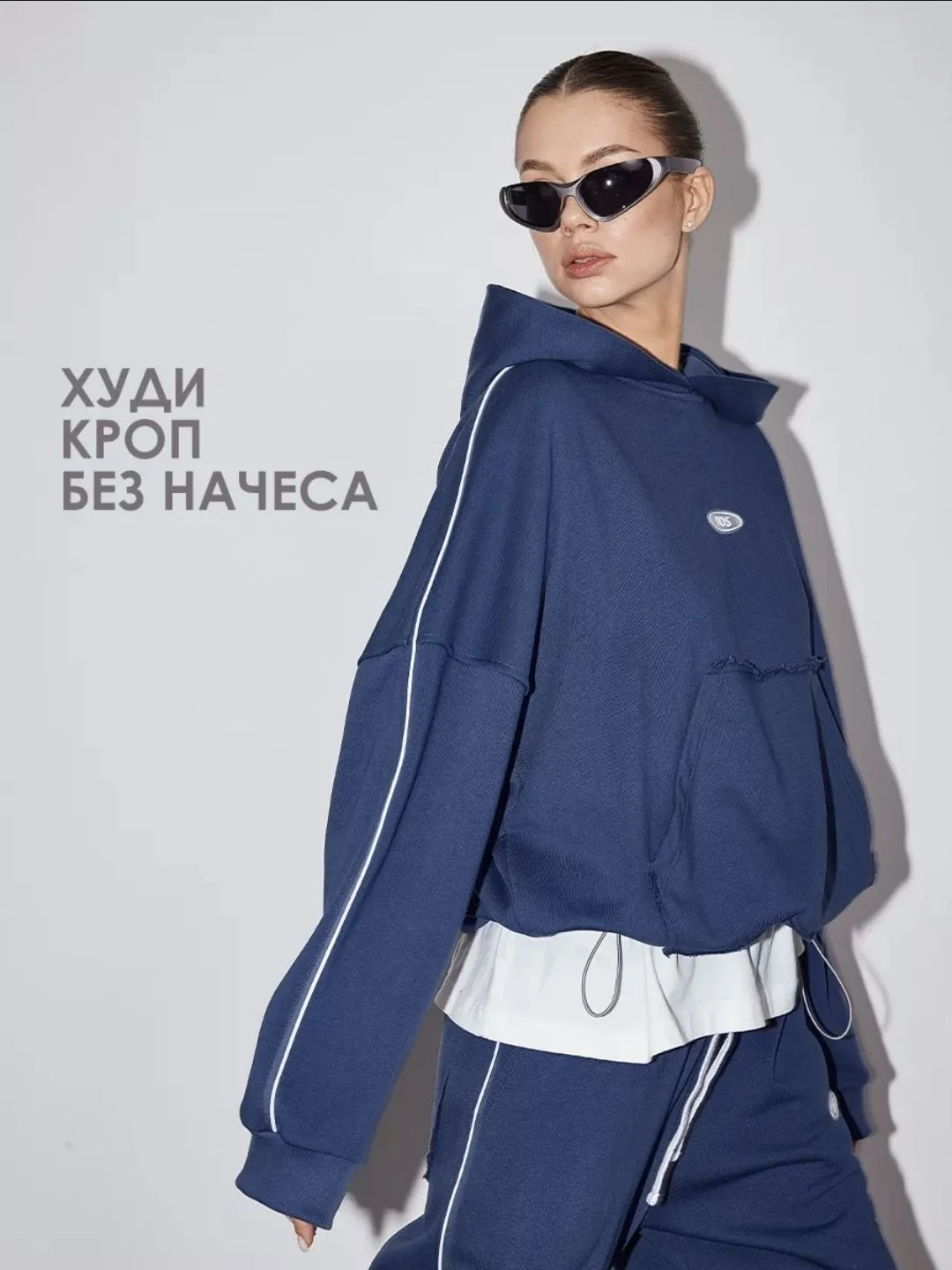 Худи yos design 136 - миниатюра 3