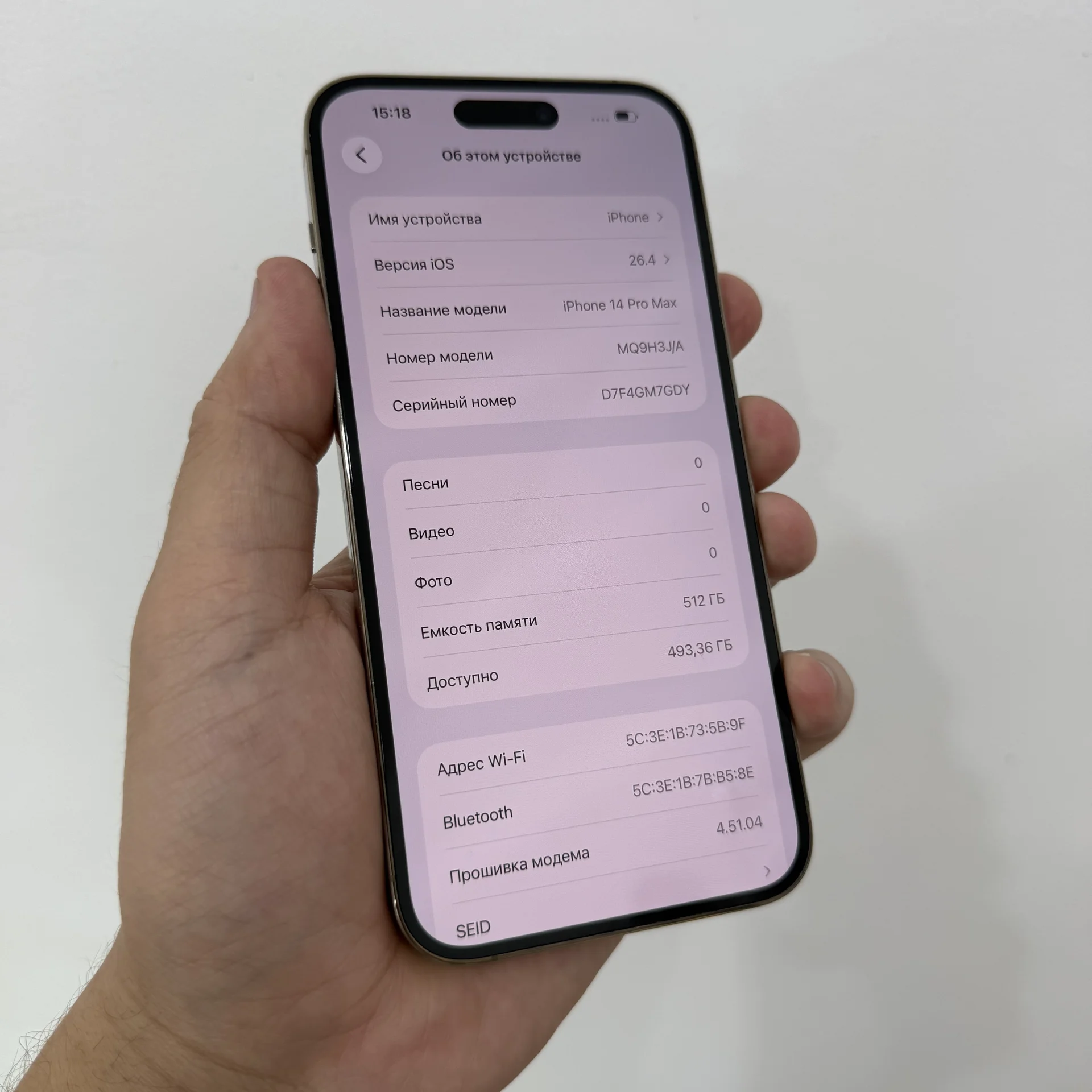 Apple iPhone 14pro max 512gb gold - миниатюра 4