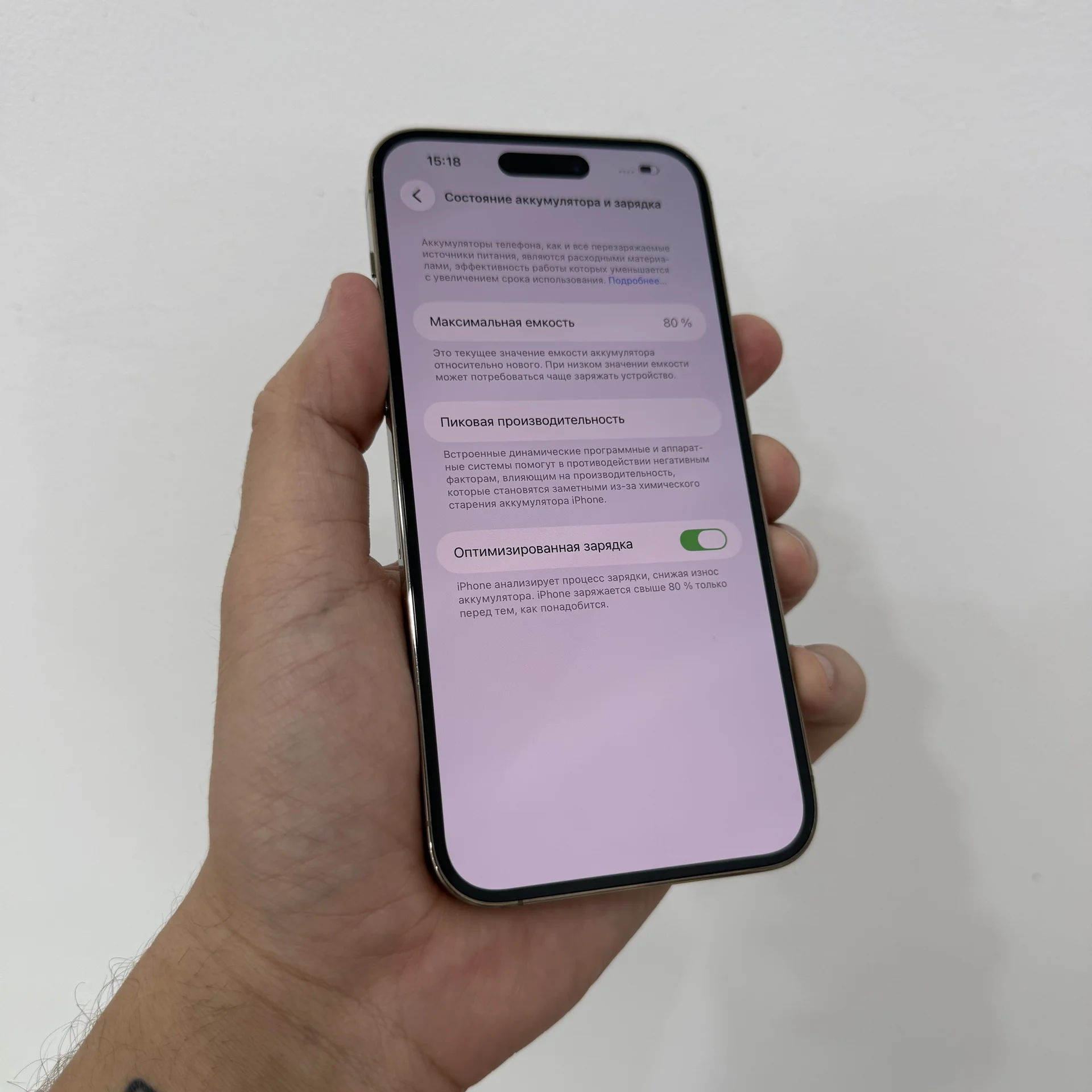 Apple iPhone 14pro max 512gb gold - миниатюра 5
