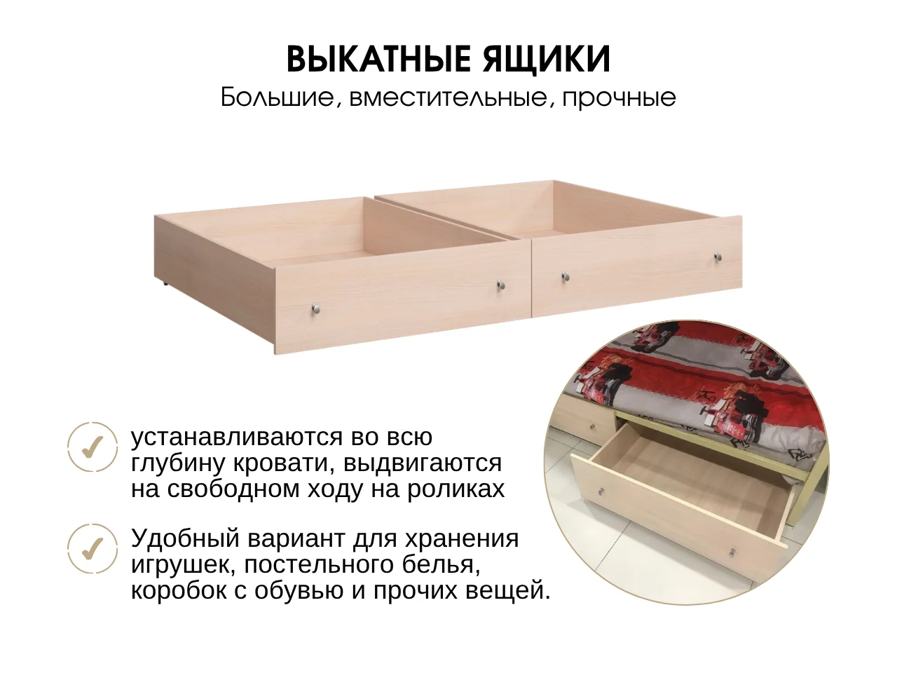 Двухъярусная кровать с диваном внизу - миниатюра 9