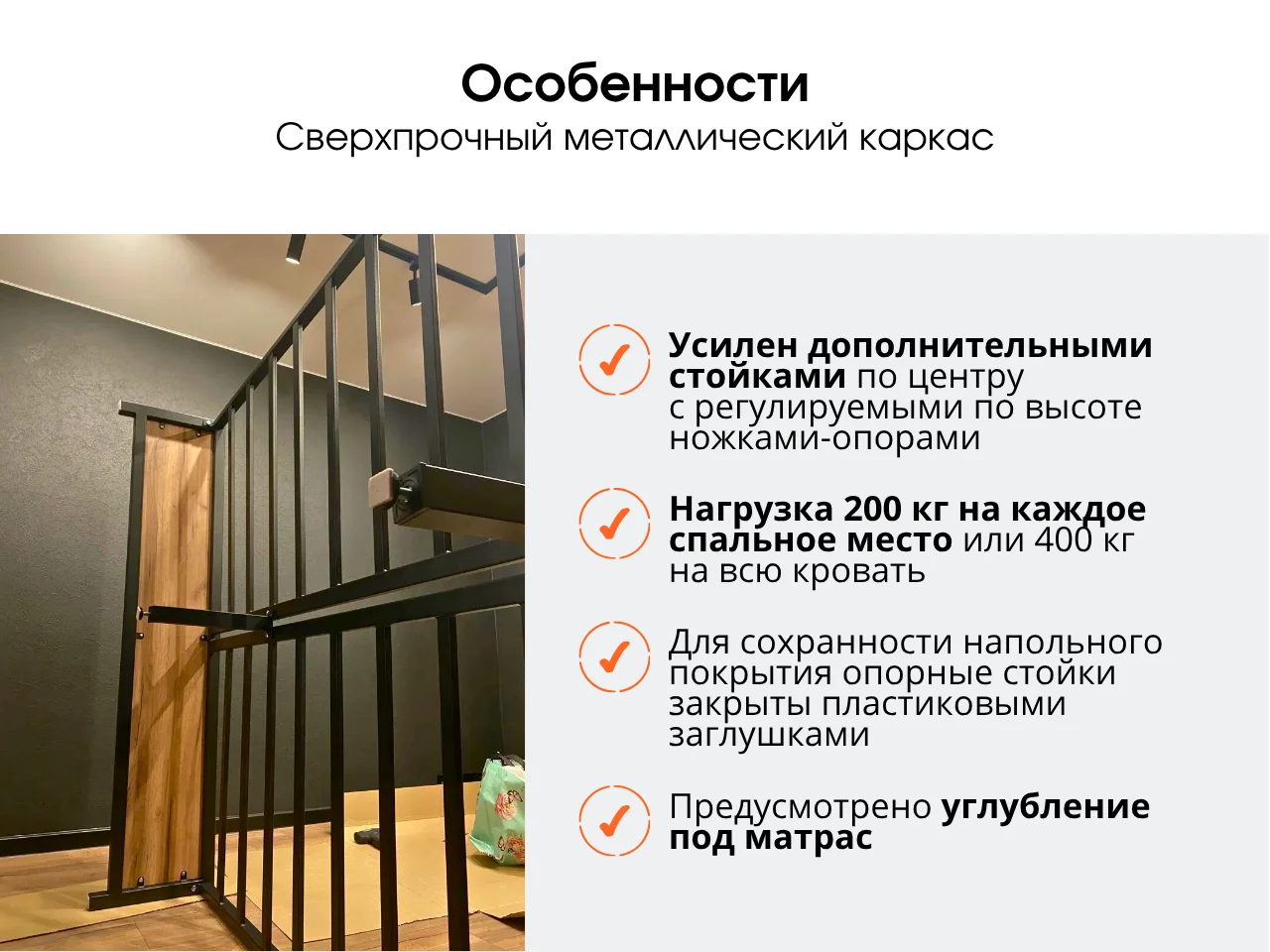 Двуспальные кровати в наличии и под заказ - миниатюра 7