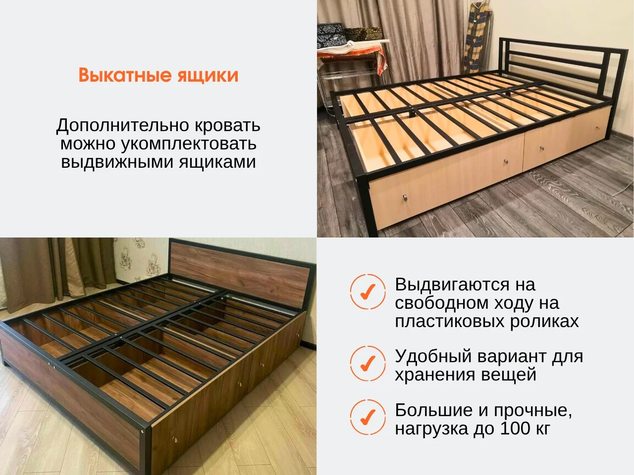 Двуспальные кровати в наличии и под заказ - миниатюра 9