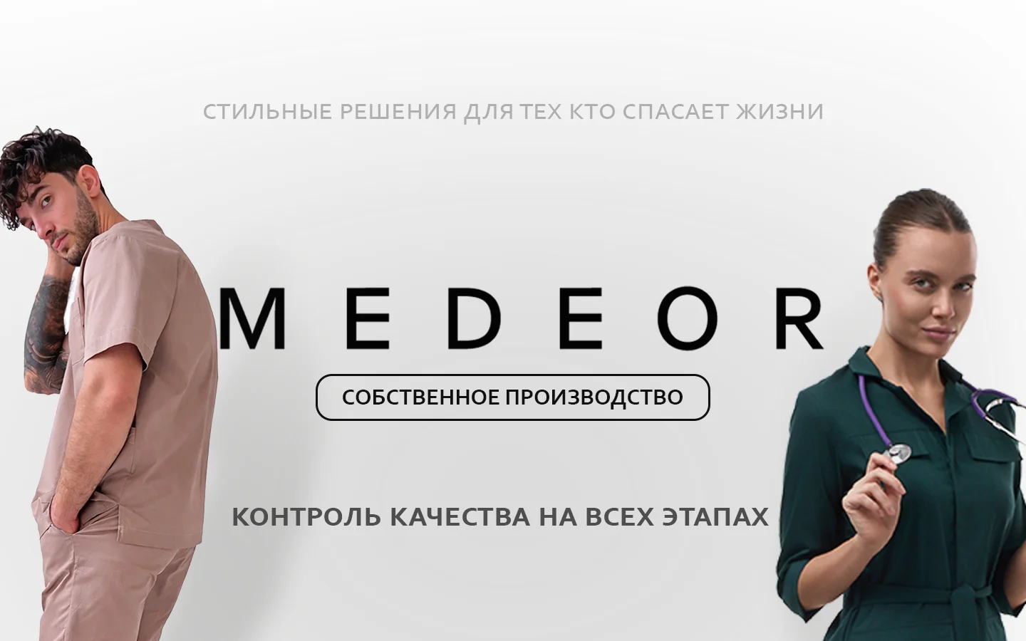 Графический дизайнер - миниатюра 10