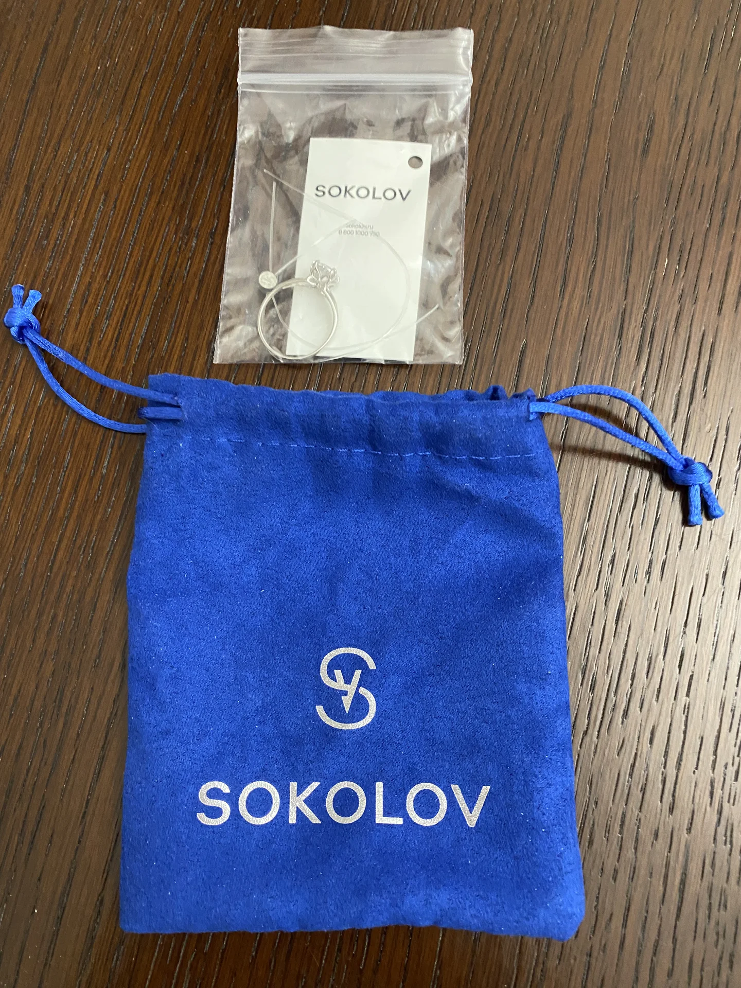 Кольцо Sokolov размер 18,5 - миниатюра 6