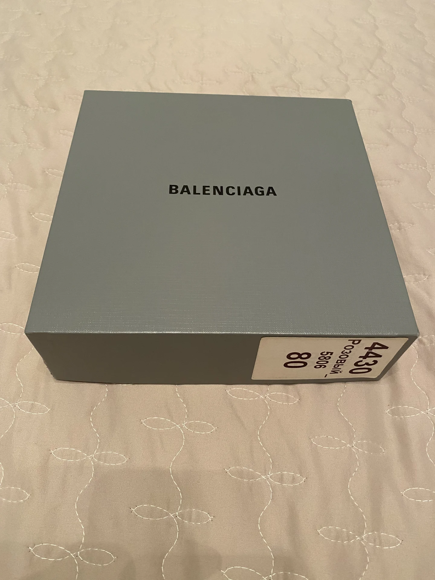 Ремень Balenciaga (оригинал) - миниатюра 7
