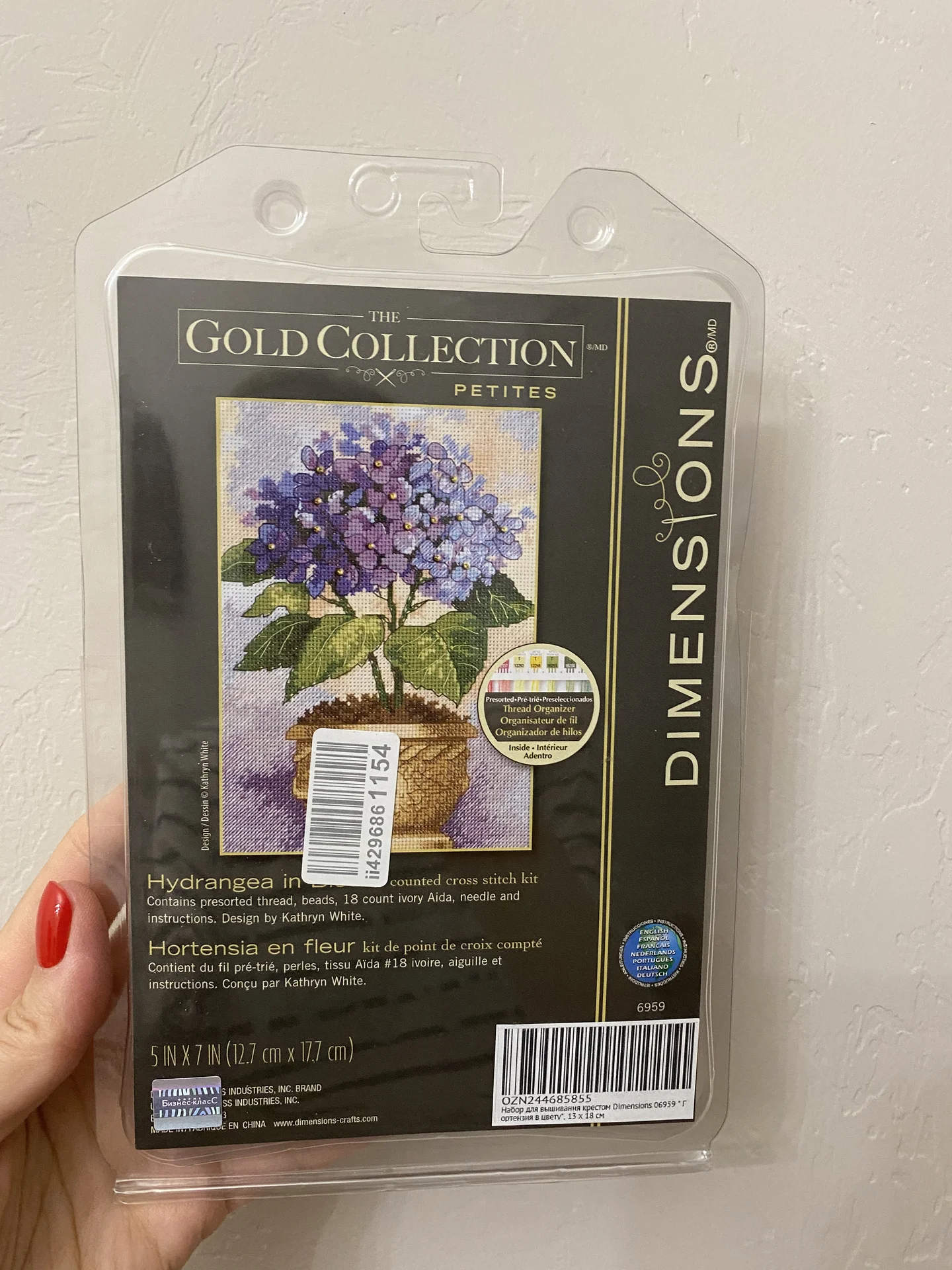 Набор для вышивания Dimensions Hydrangea in Bloom - изображение 1