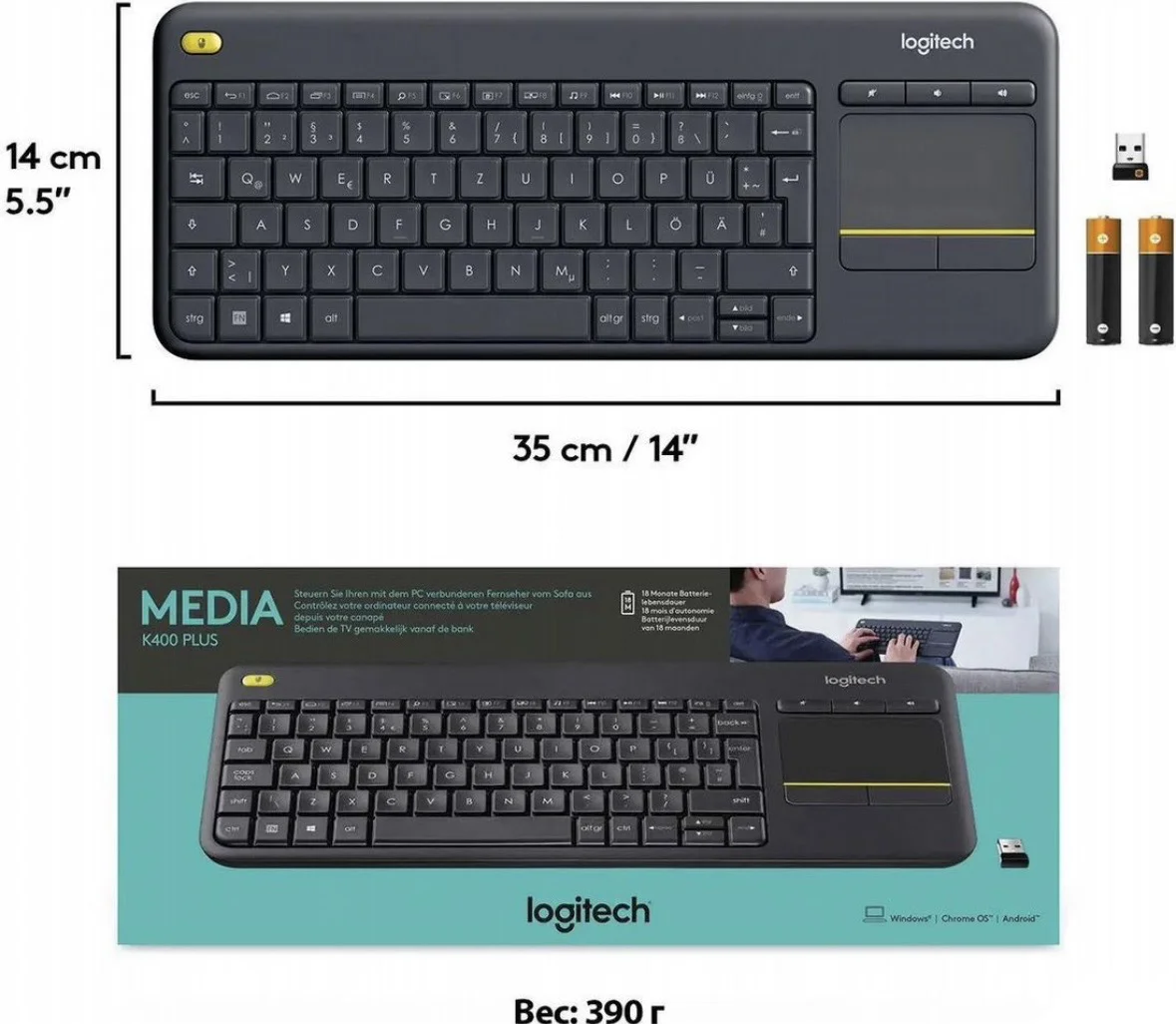 Клавиатура Logitech Media qwertz новая - миниатюра 5