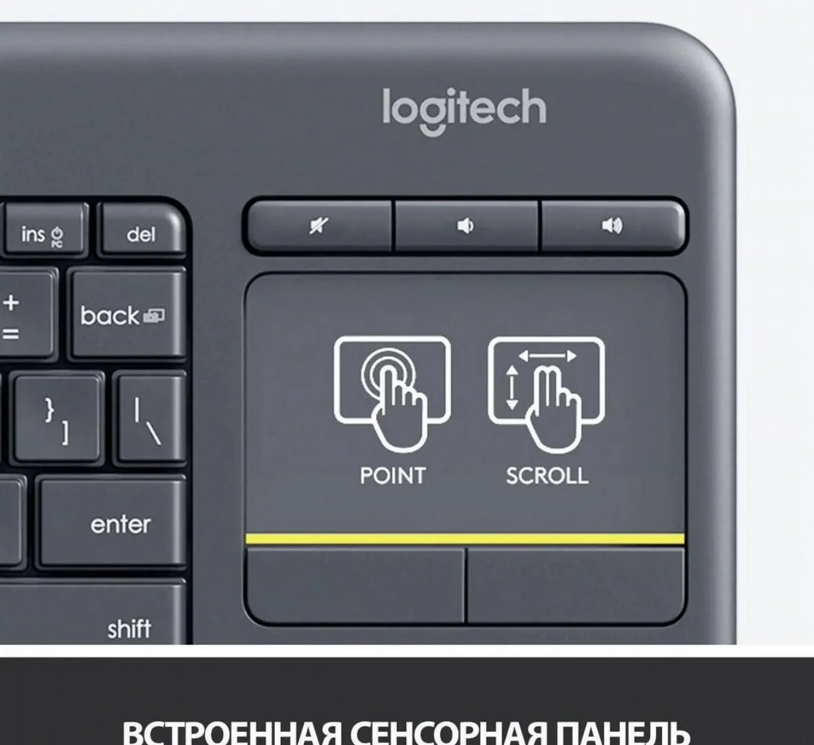 Клавиатура Logitech Media qwertz новая - миниатюра 6