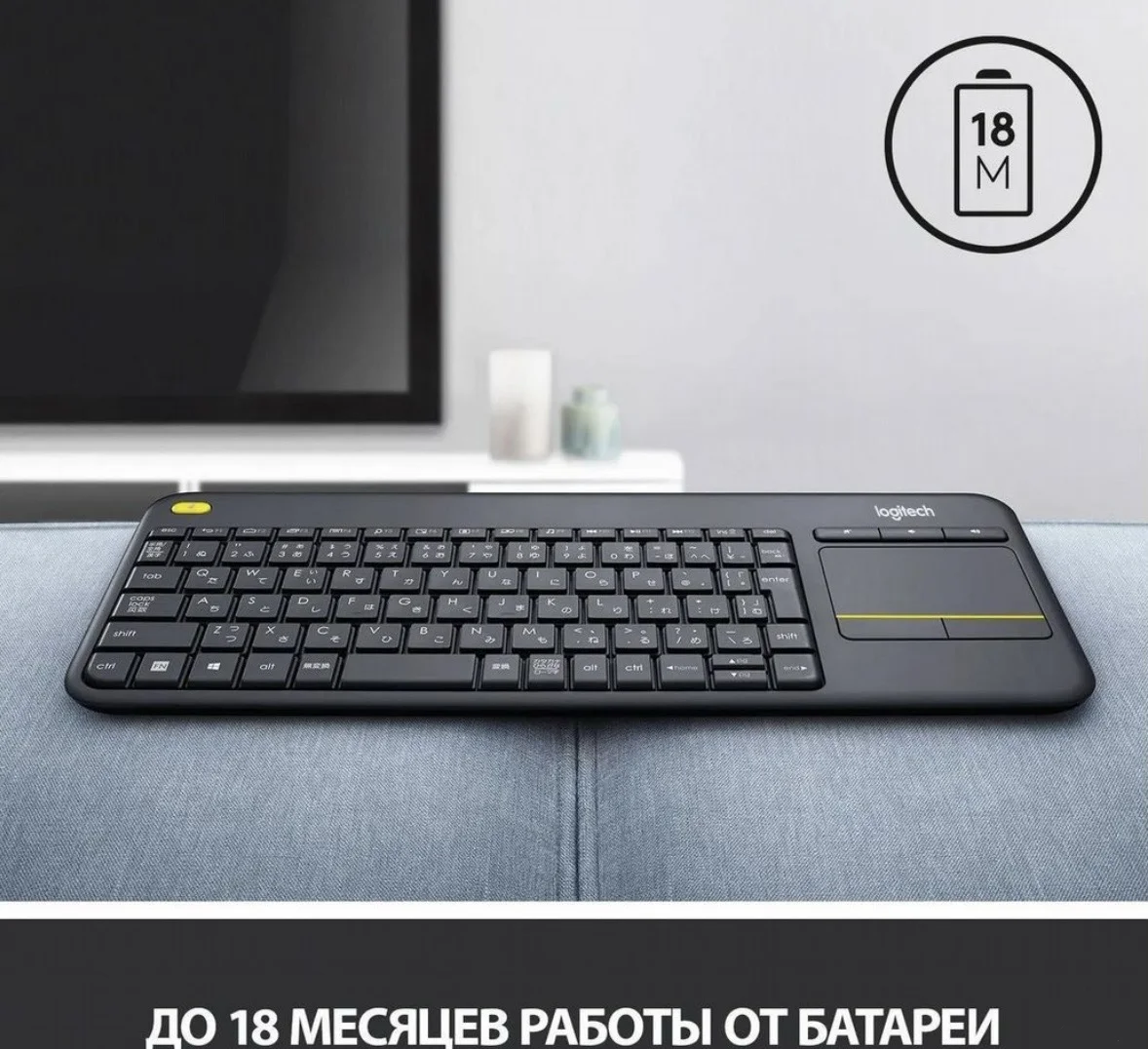 Клавиатура Logitech Media qwertz новая - миниатюра 7