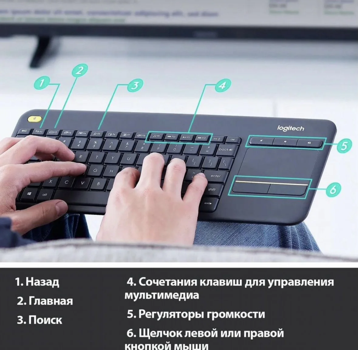 Клавиатура Logitech Media qwertz новая - миниатюра 9