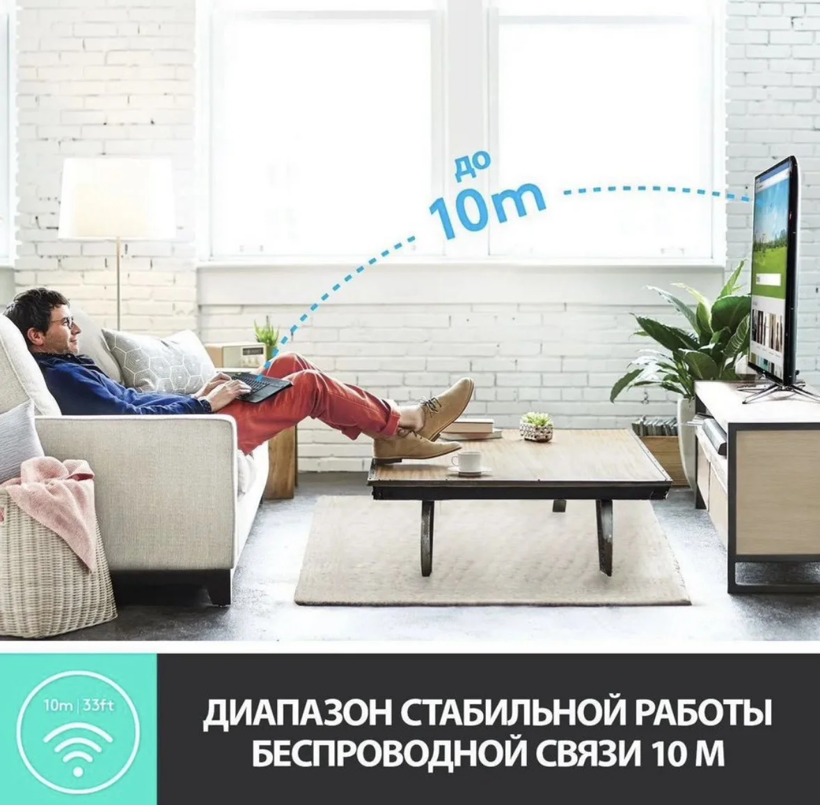 Клавиатура Logitech Media qwertz новая - миниатюра 10
