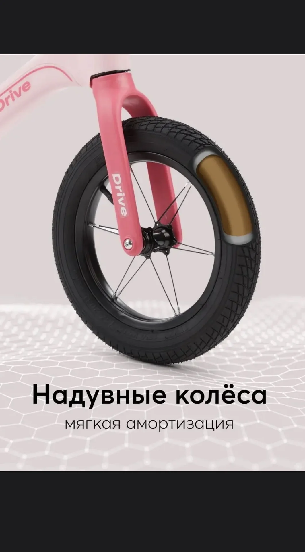 Беговел Happy baby - миниатюра 6