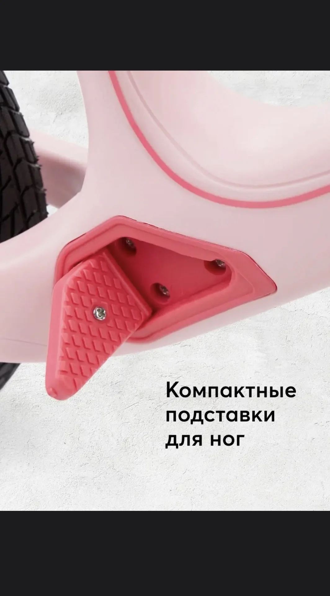 Беговел Happy baby - миниатюра 7