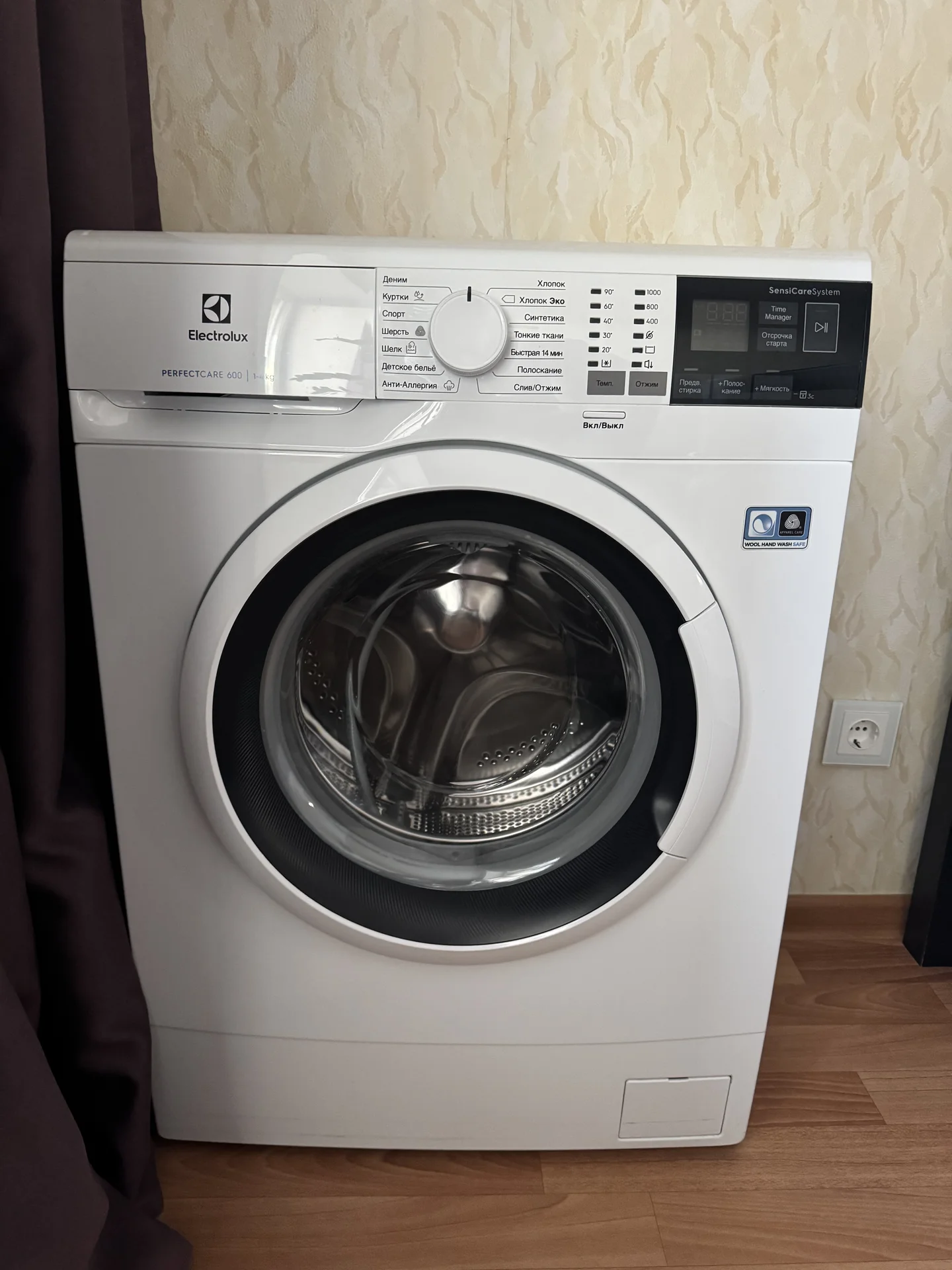 Стиральная машина Electrolux - изображение 1