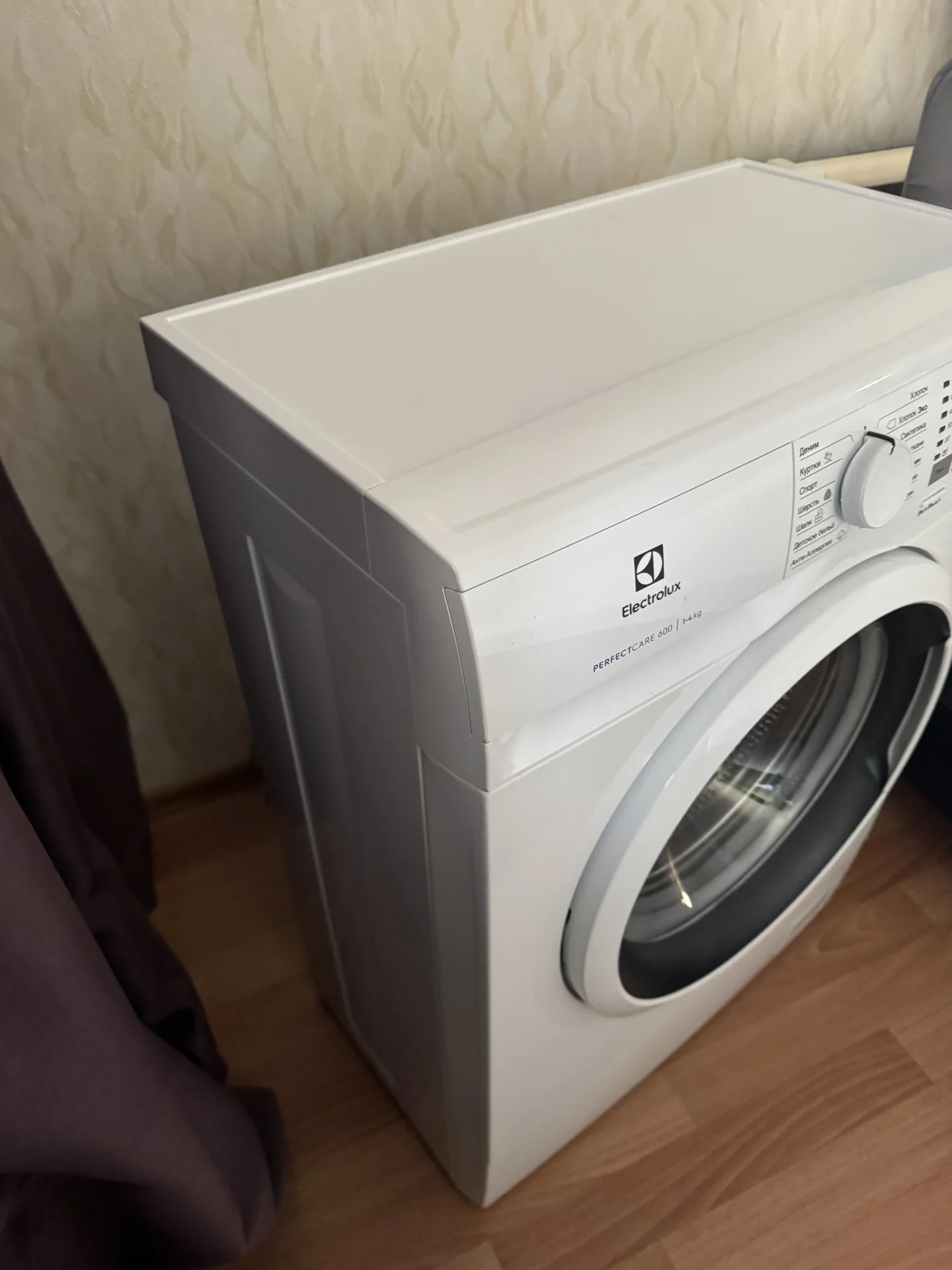 Стиральная машина Electrolux - миниатюра 2