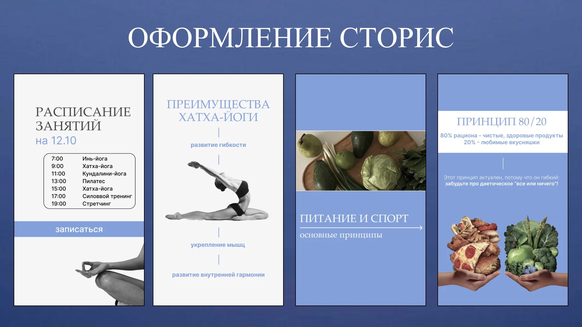 СММ-специалист - миниатюра 28