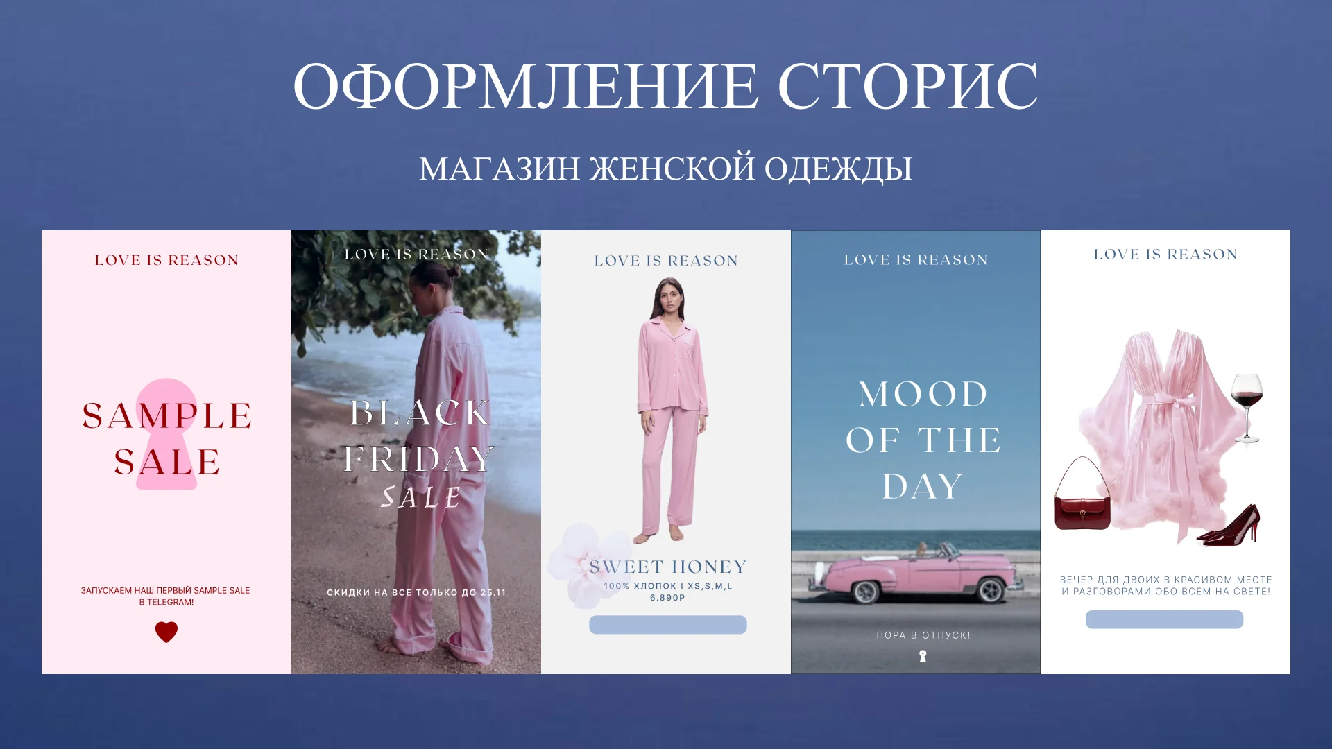 СММ-специалист - миниатюра 29
