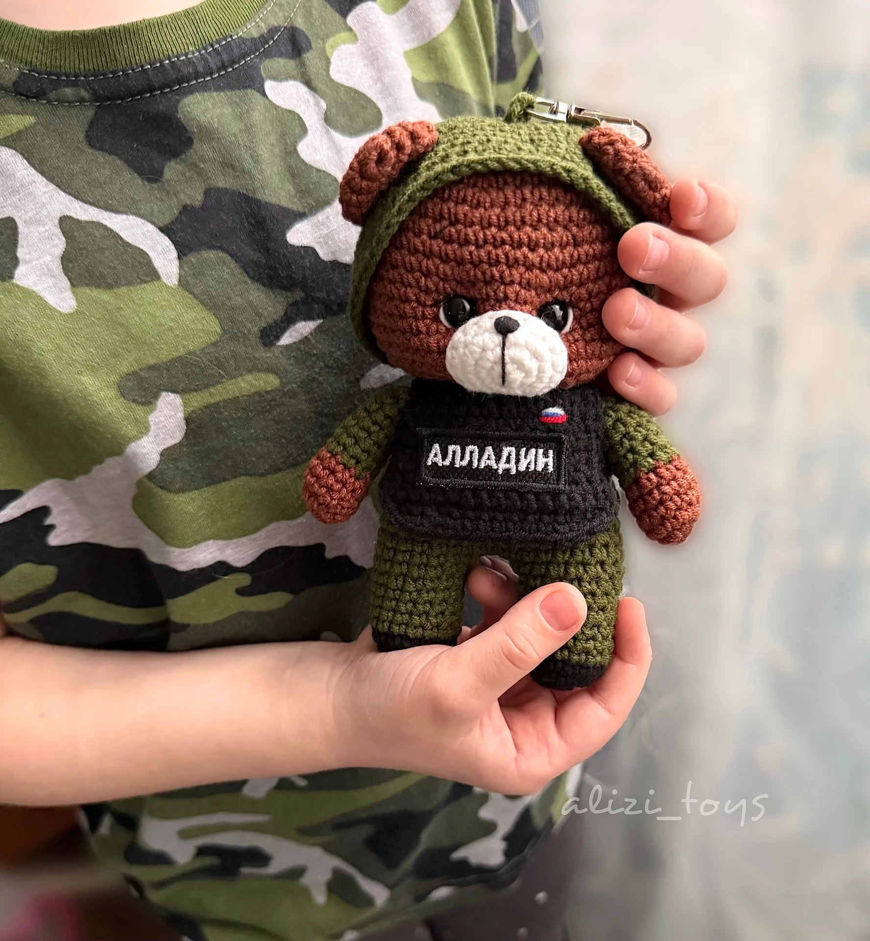 Военный талисман - миниатюра 3