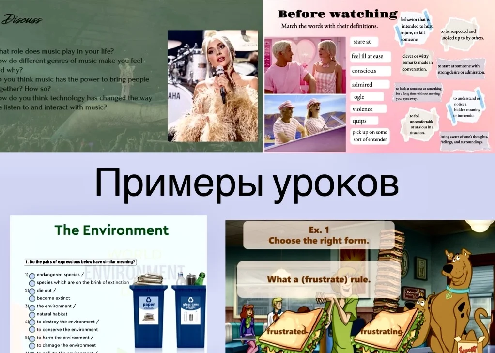 Репетитор по английскому языку - миниатюра 7