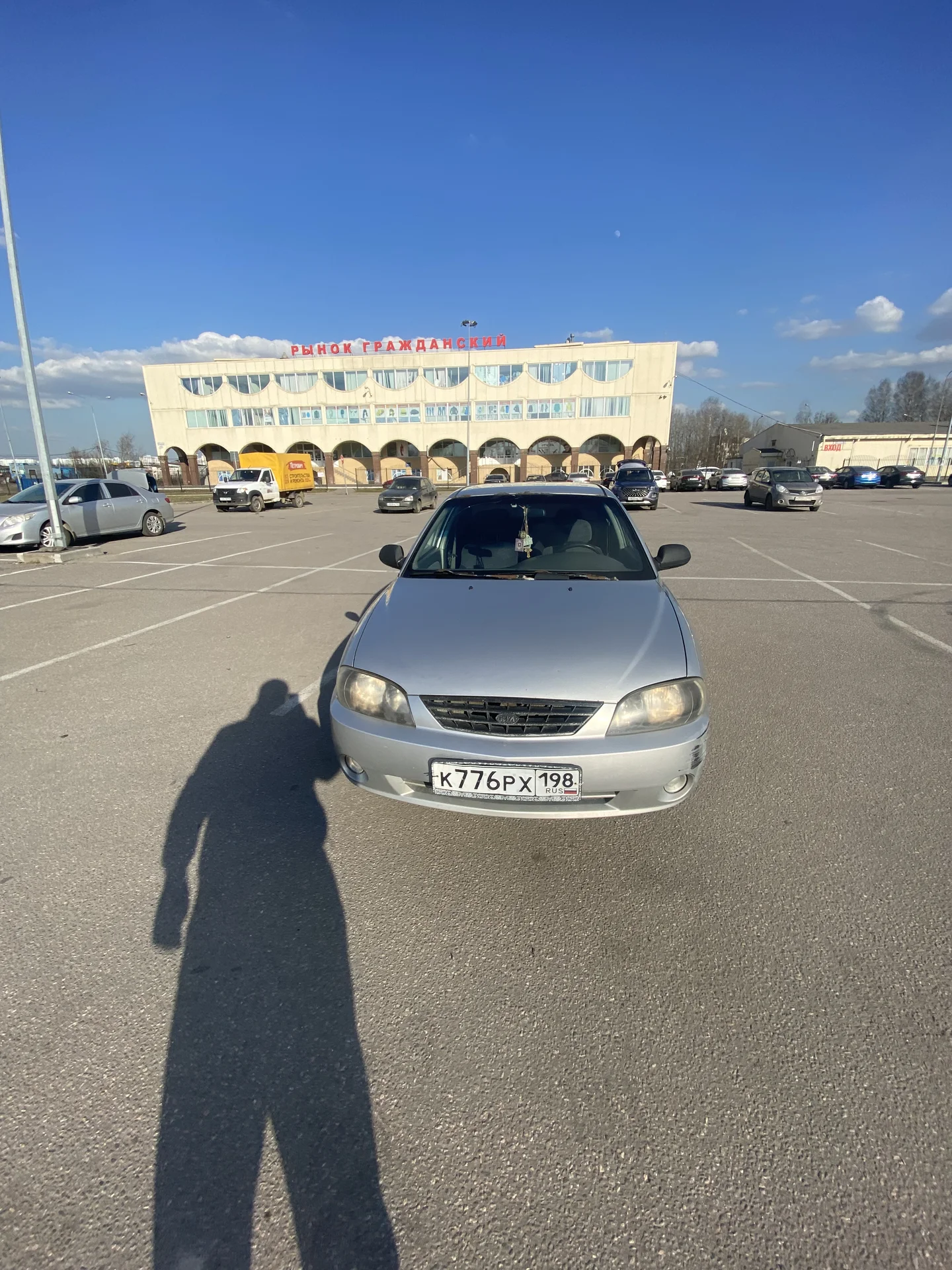 Kia Spectra - изображение 1
