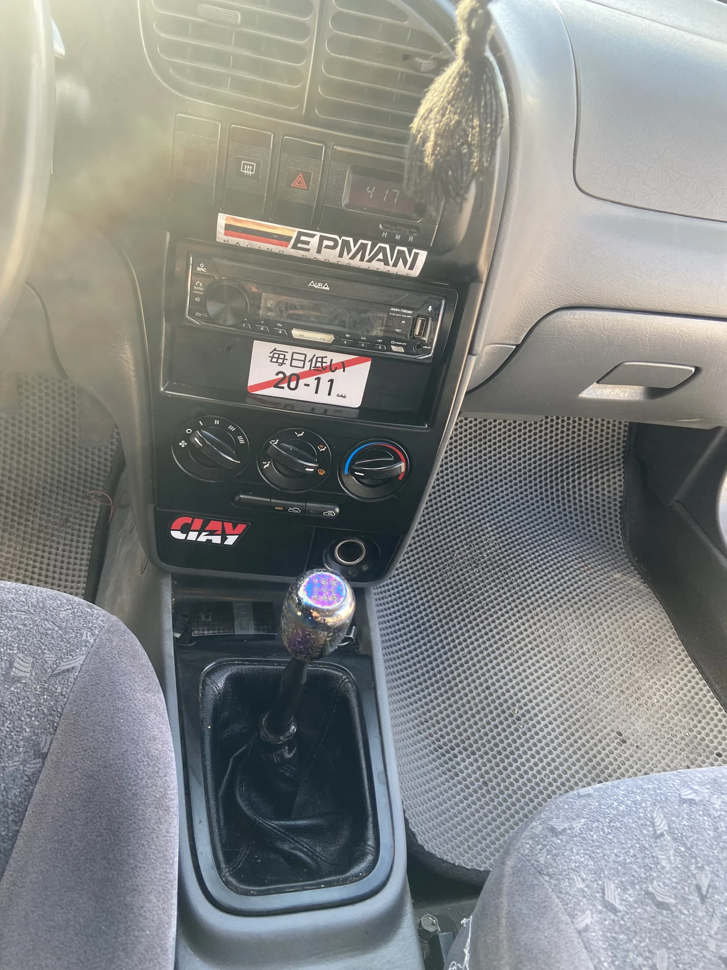 Kia Spectra - миниатюра 14