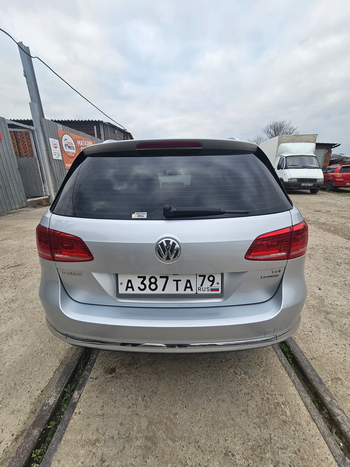 Продам авто - миниатюра 6