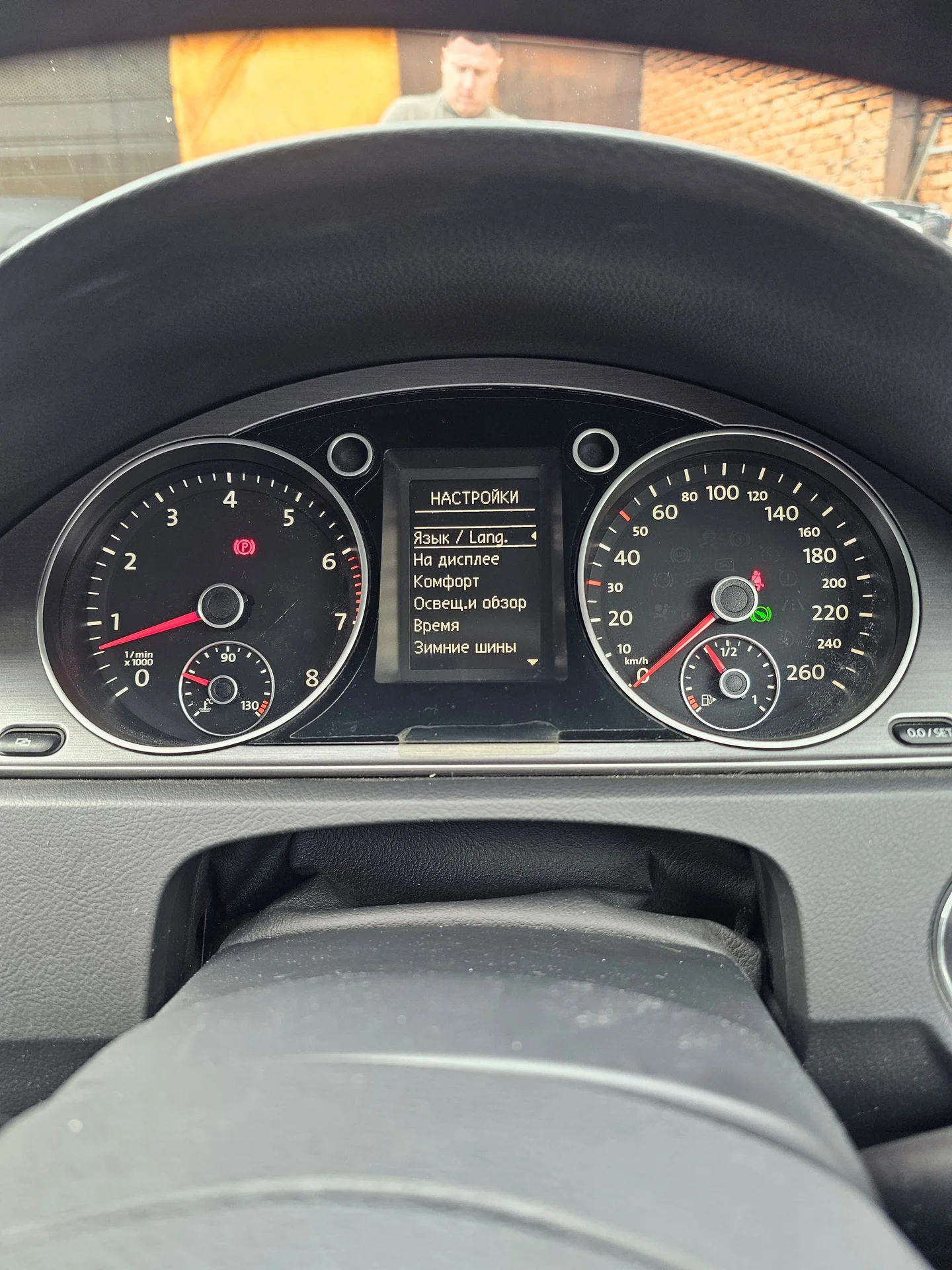 Продам авто - миниатюра 10