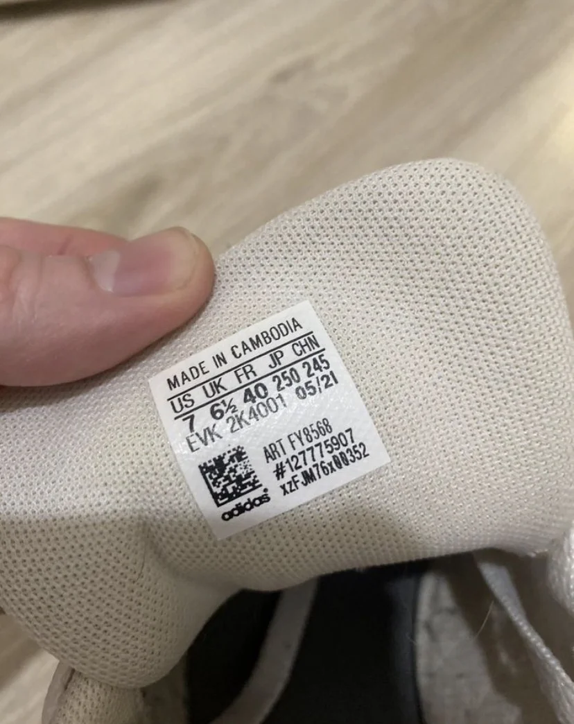 Кеды adidas - миниатюра 5