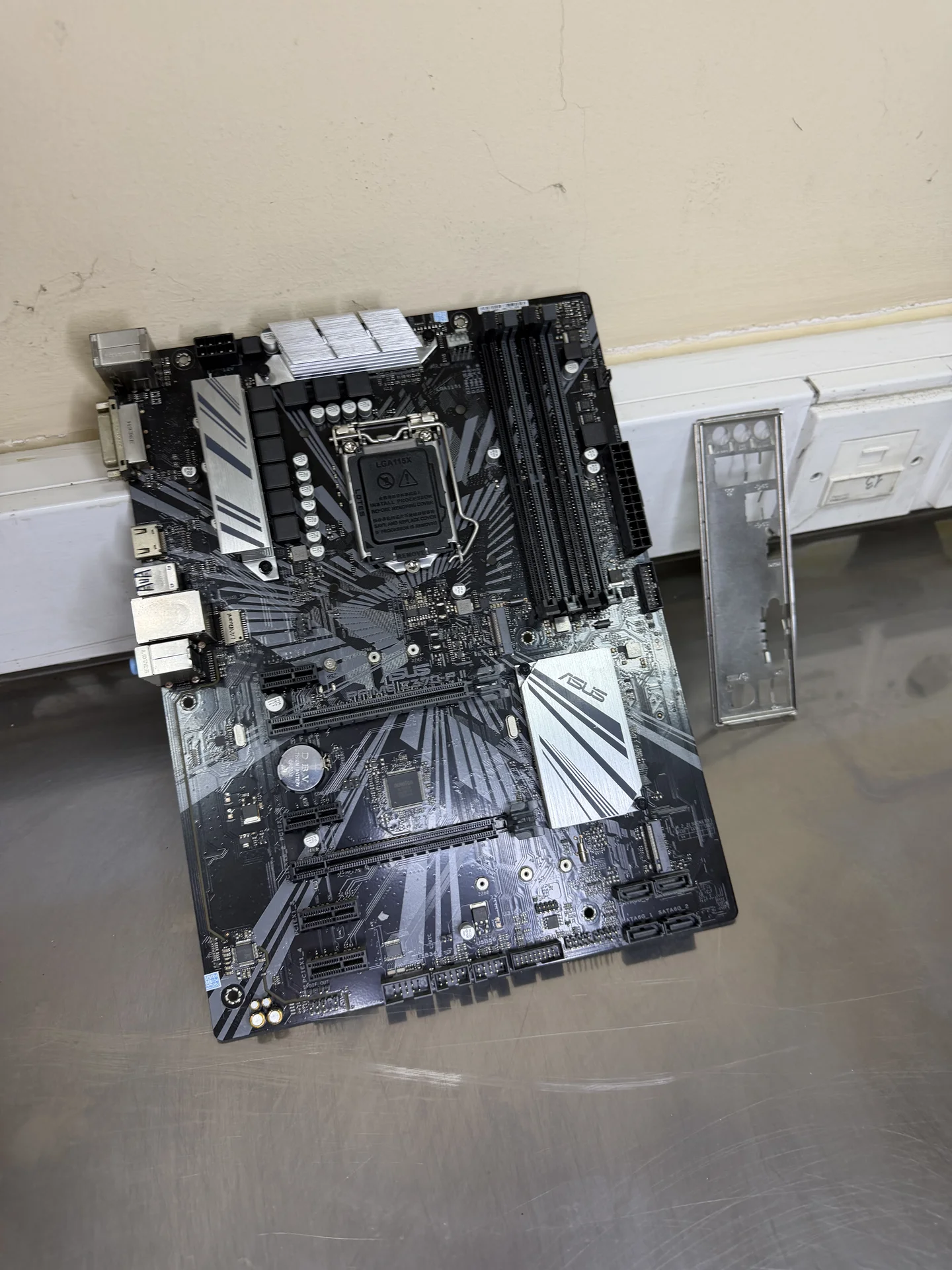 Материнская плата Asus Prime Z370-P