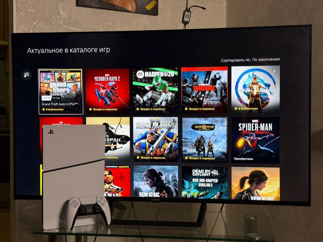 Аренда/прокат Sony Playstation 5 slim - миниатюра 3