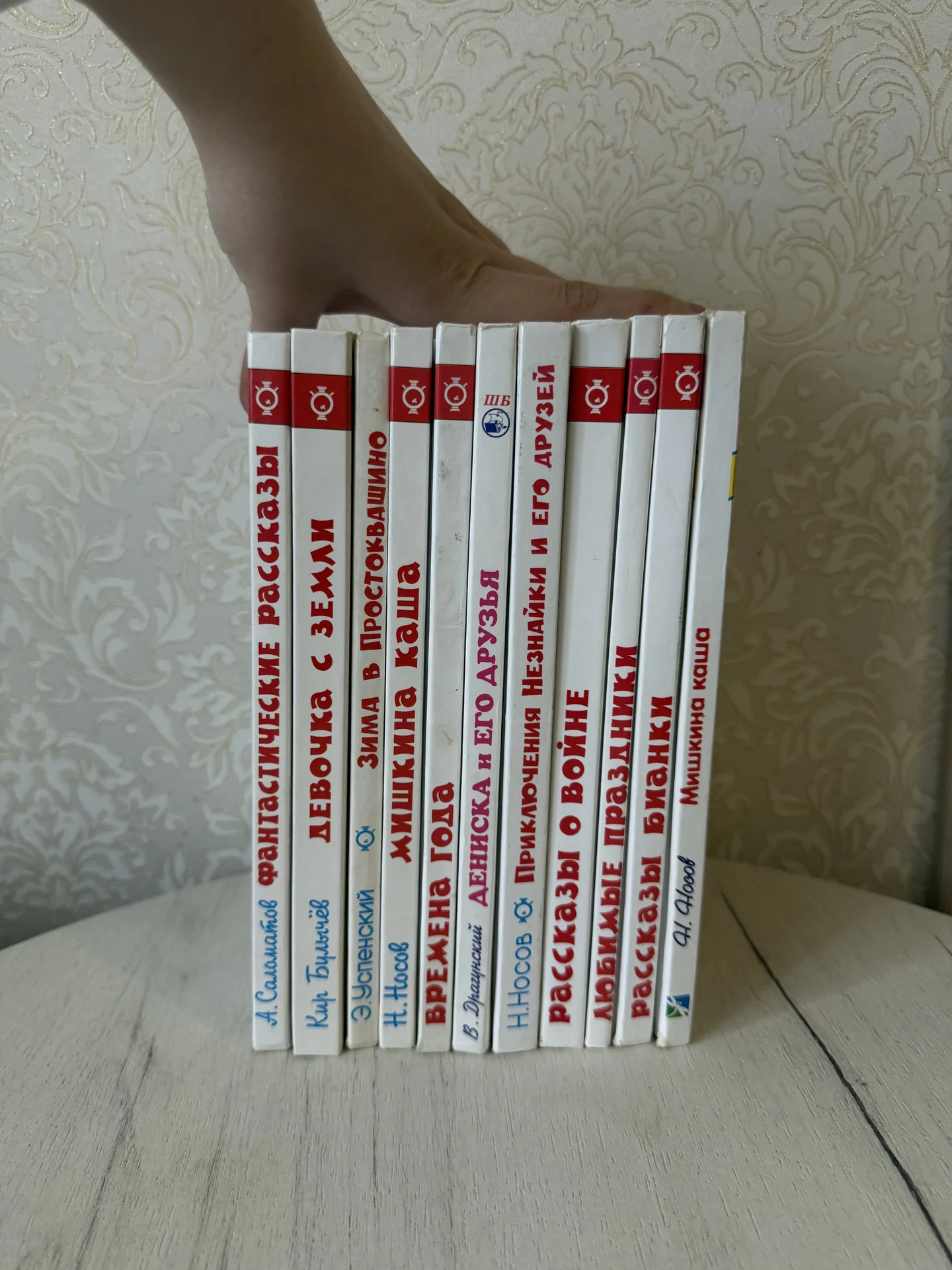 Детские книги - миниатюра 3