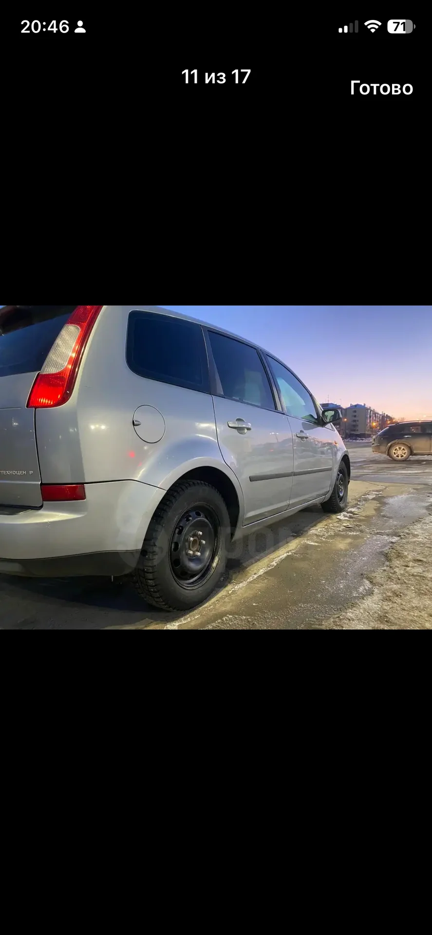 Форд c-max 2003 г - миниатюра 2