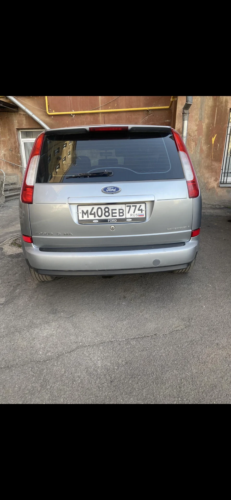 Форд c-max 2003 г - миниатюра 7