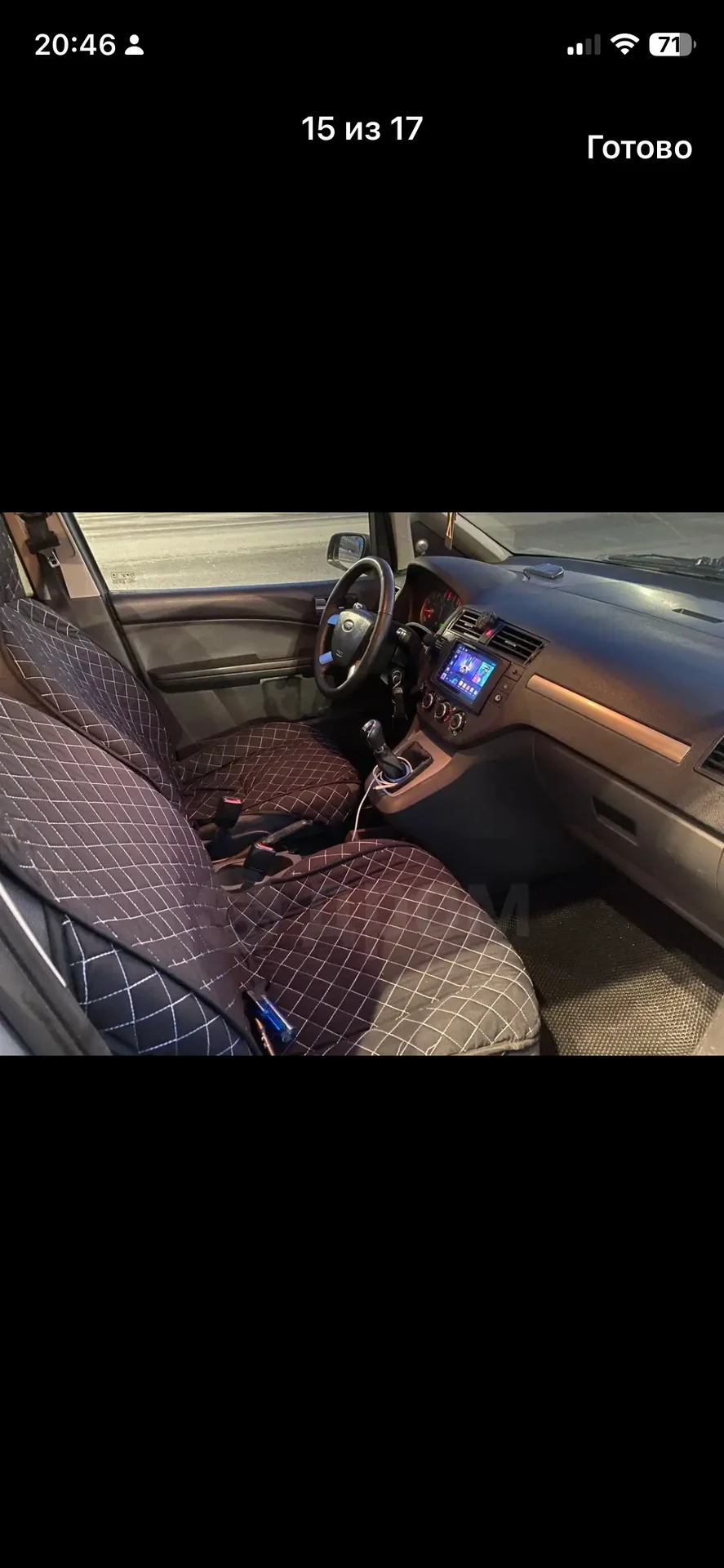 Форд c-max 2003 г - миниатюра 11
