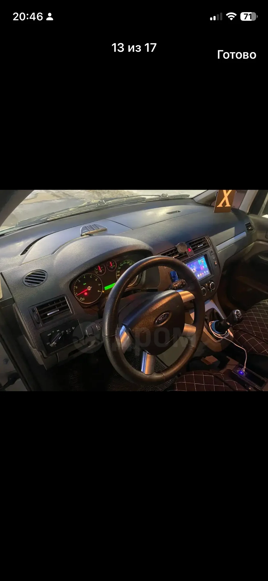 Форд c-max 2003 г - миниатюра 12